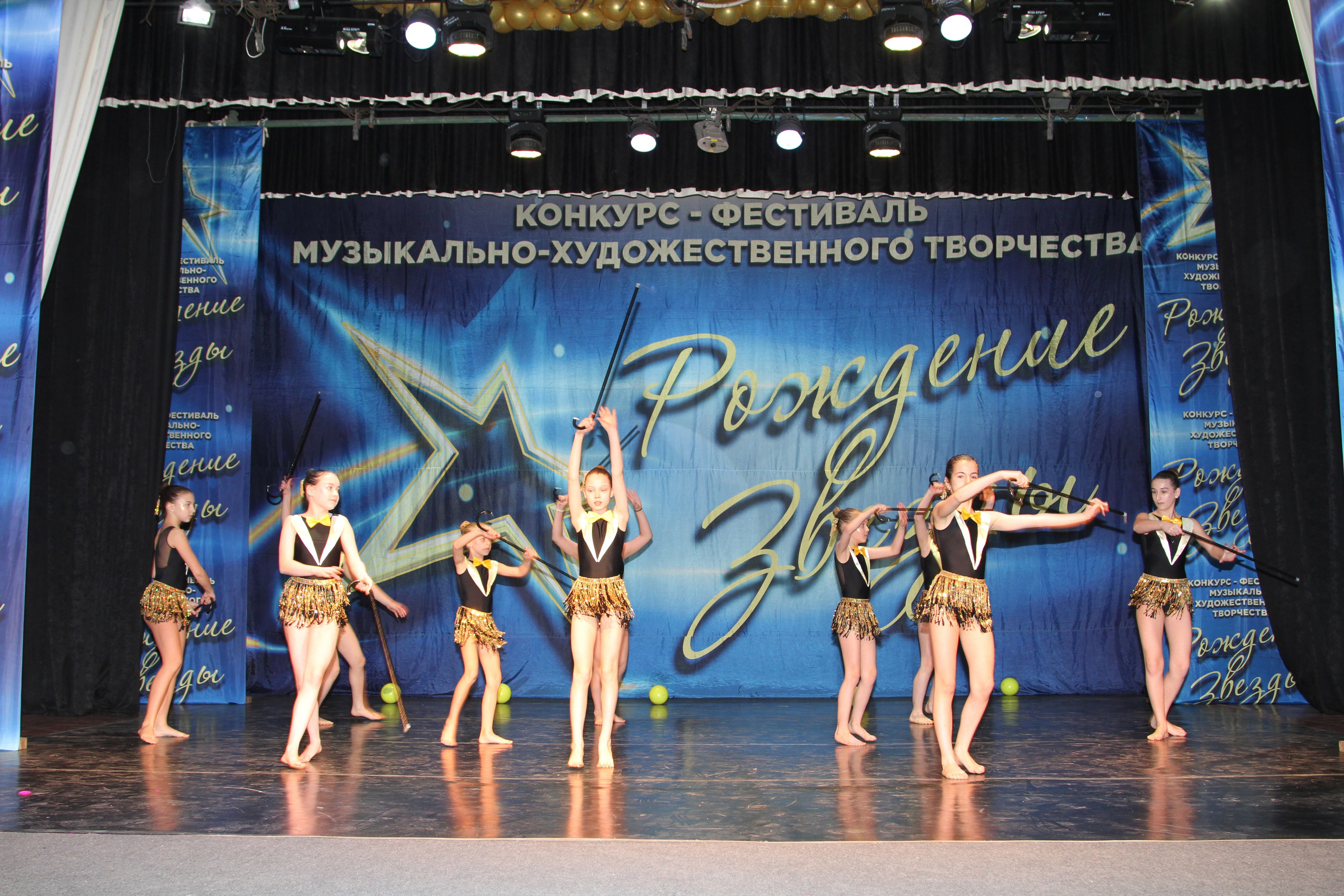 5 апреля, блок 1, г. Тула. Золотое яблочко