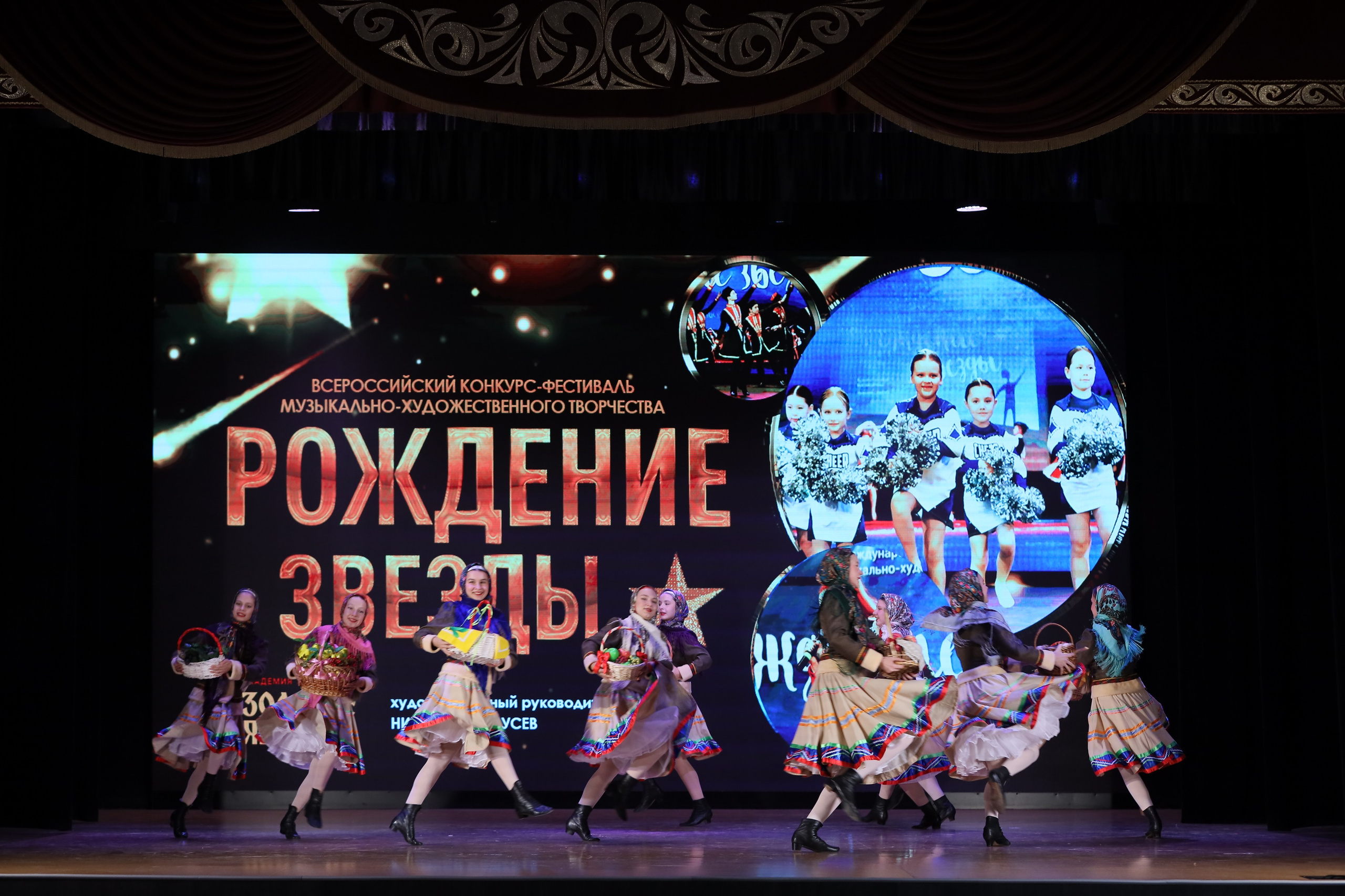 4 ноября, блок 1, видео, номера 1-13, г. Краснодар. Золотое яблочко