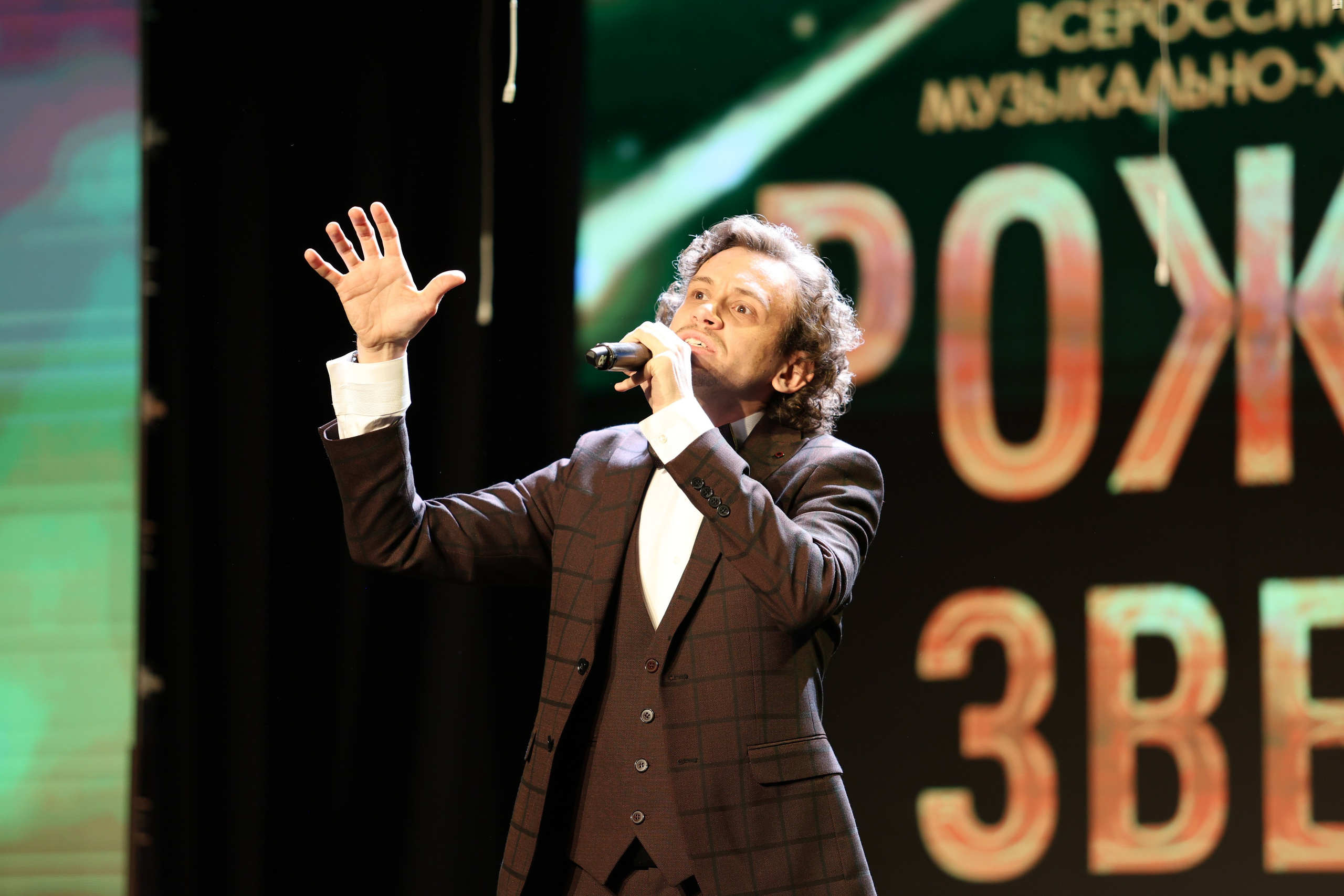 25 января, г. Челябинск. Золотое яблочко