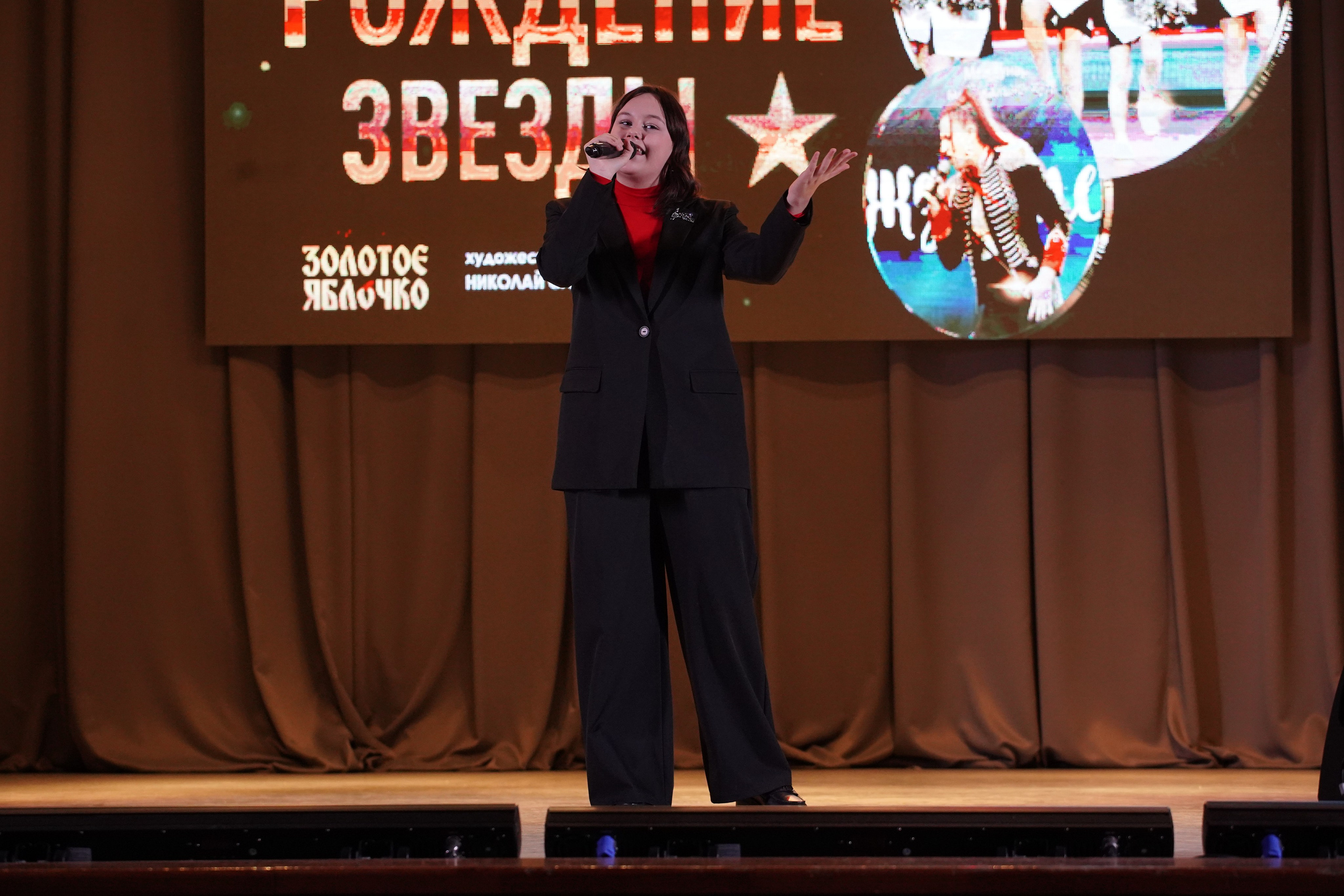 23 февраля, г. Новосибирск. Золотое яблочко