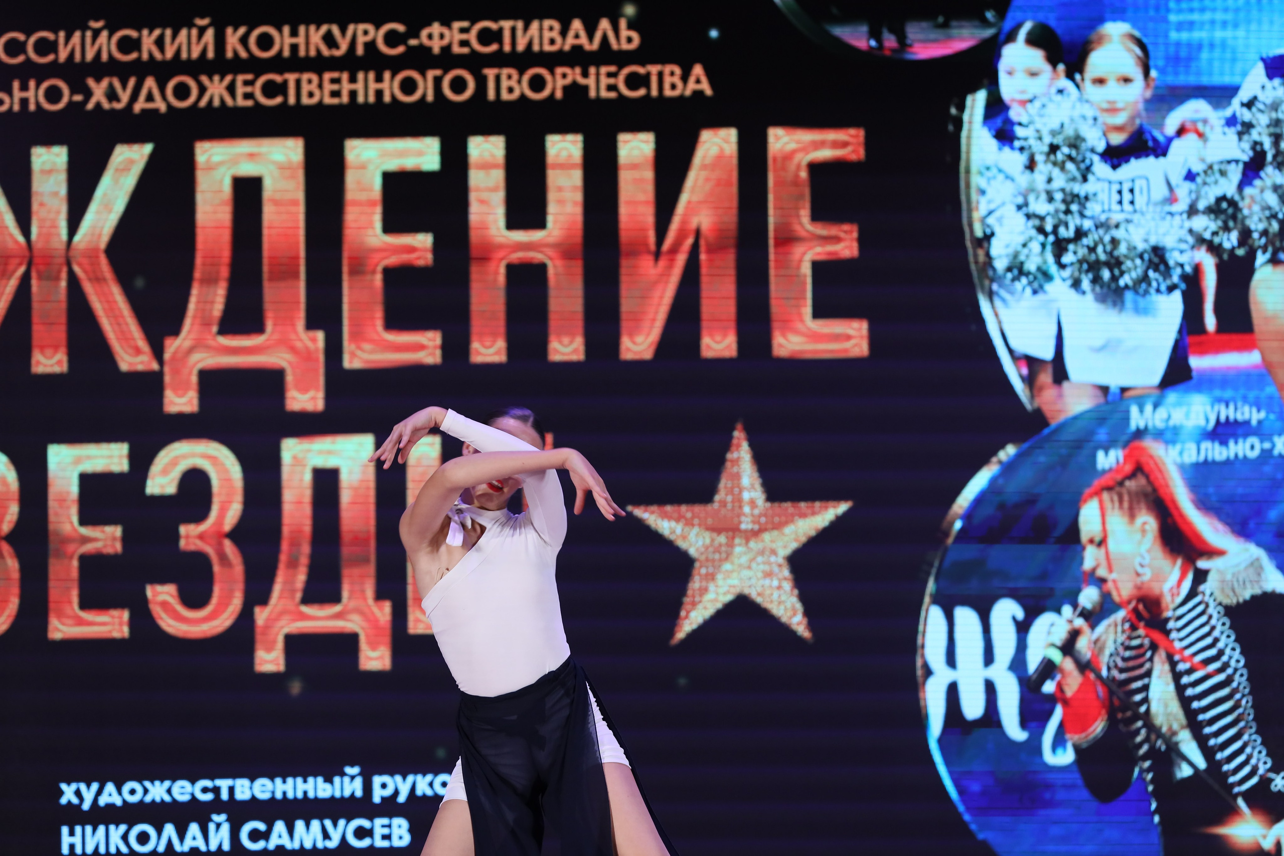 4 ноября, блок 1, видео, номера 59-, г. Краснодар. Золотое яблочко