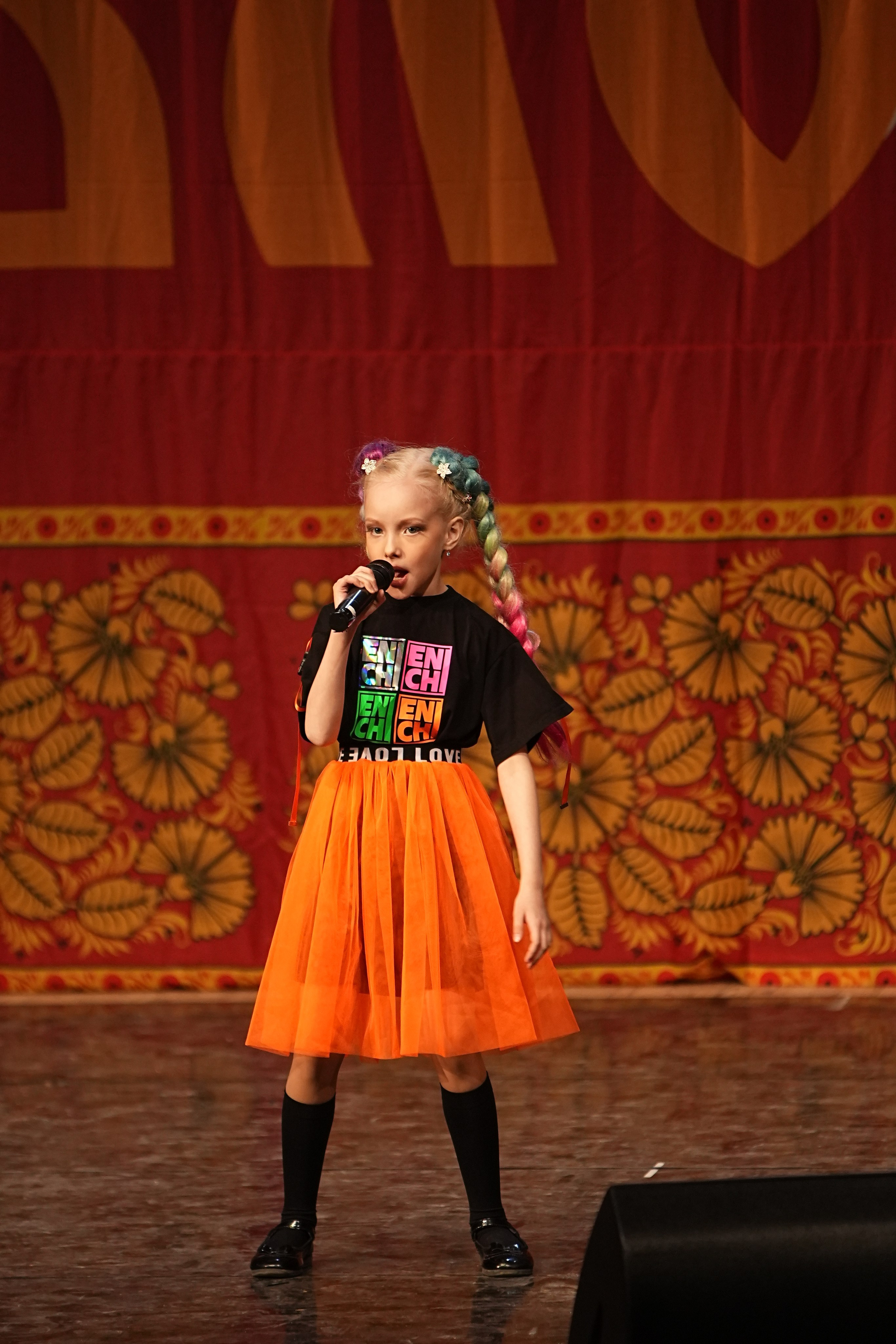 16 февраля, блок 2, г. Москва. Золотое яблочко