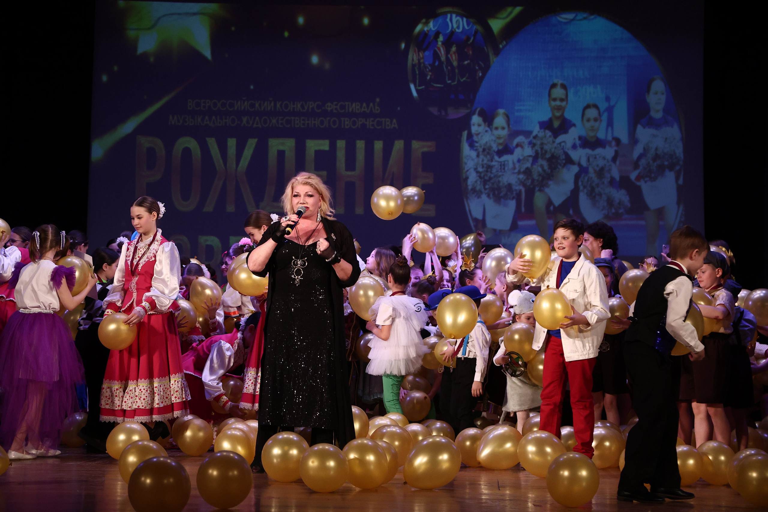 30 марта, г. Самара. Золотое яблочко