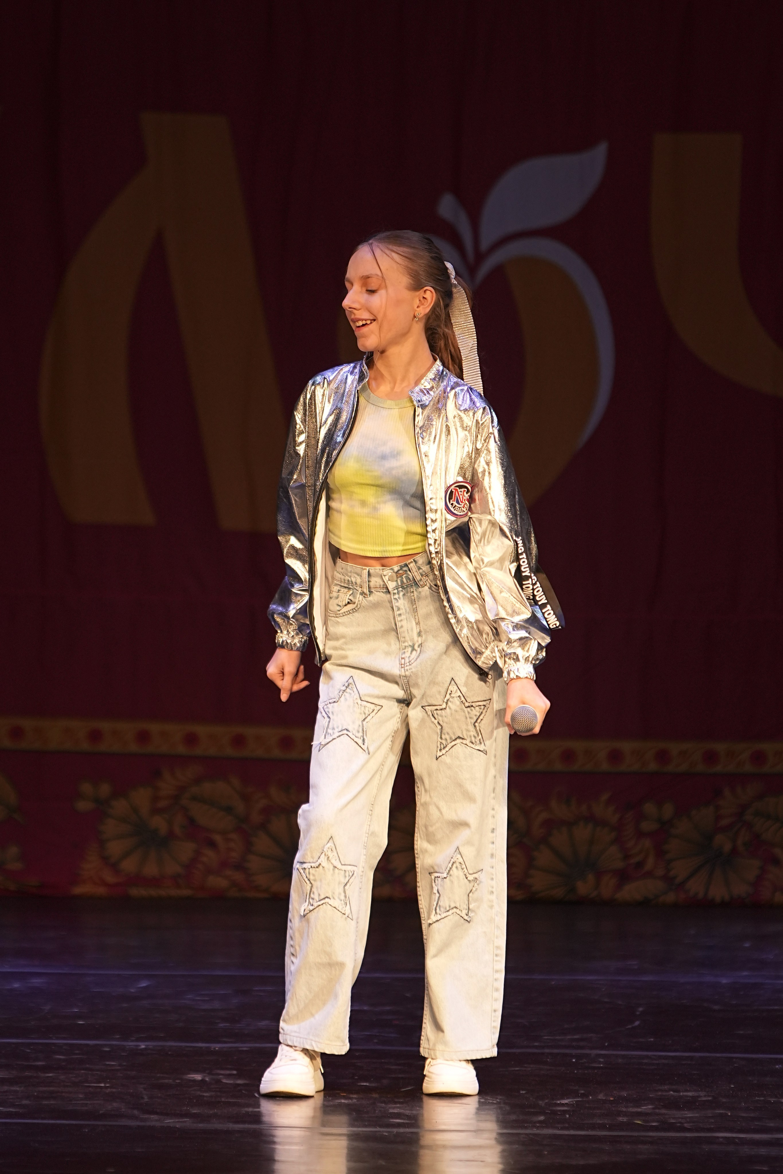 14 декабря, г. Тула. Золотое яблочко