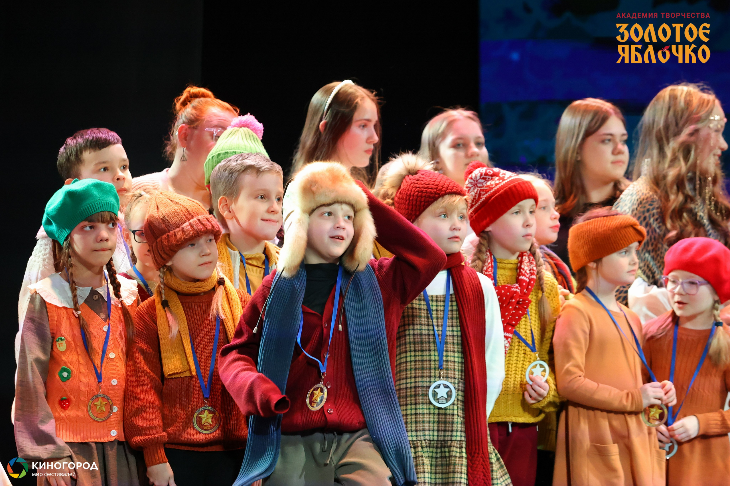 31 января, г. Екатеринбург. Золотое яблочко