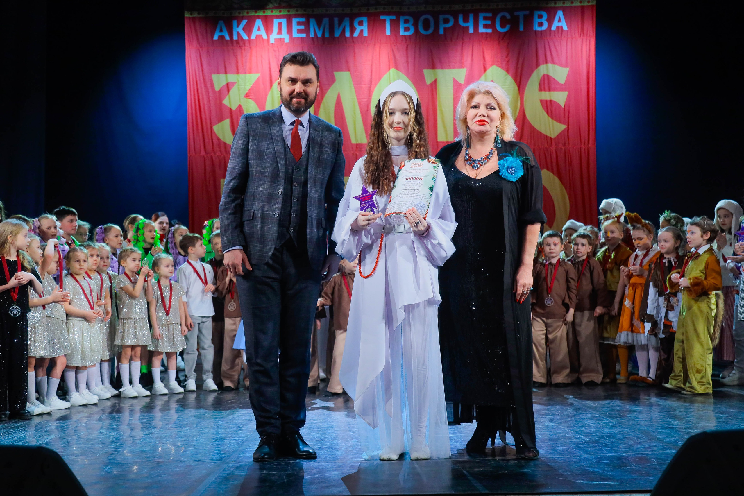 9 февраля, г. Петрозаводск. Золотое яблочко