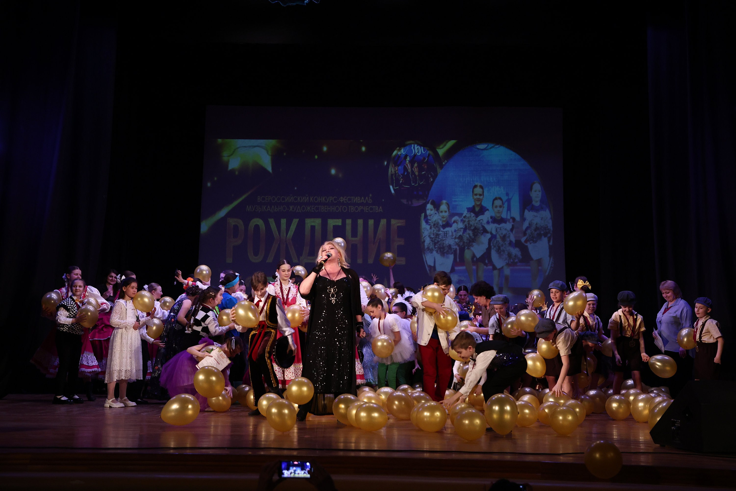 30 марта, г. Самара. Золотое яблочко