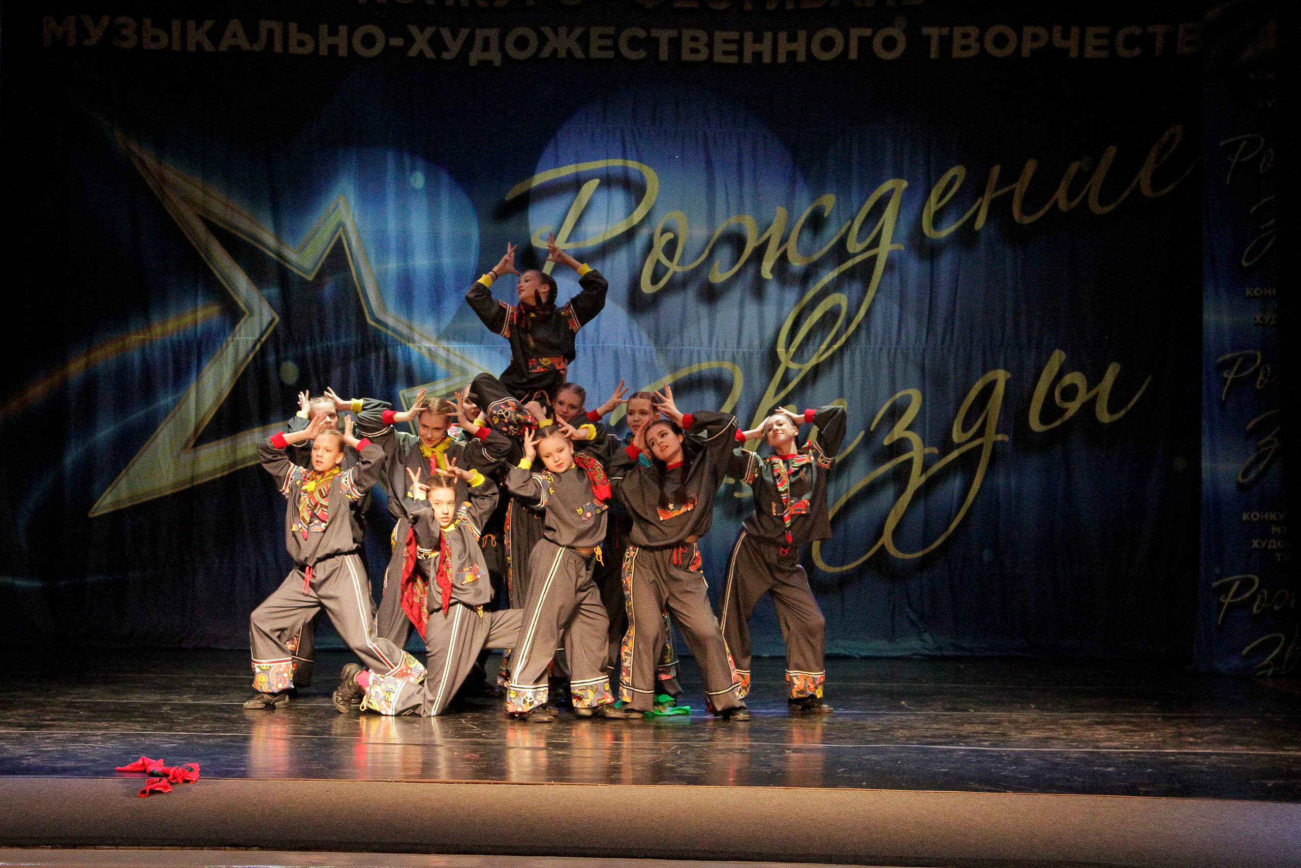 5 апреля, блок 1, г. Тула. Золотое яблочко