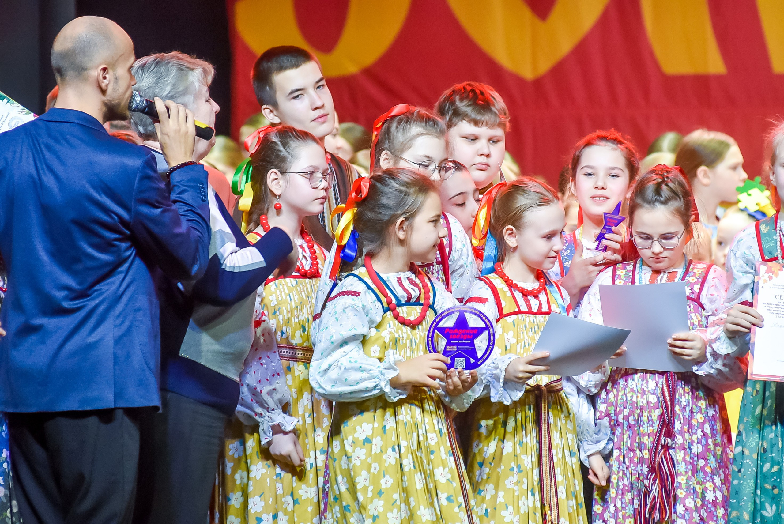 23 января, г. Великий Устюг. Золотое яблочко