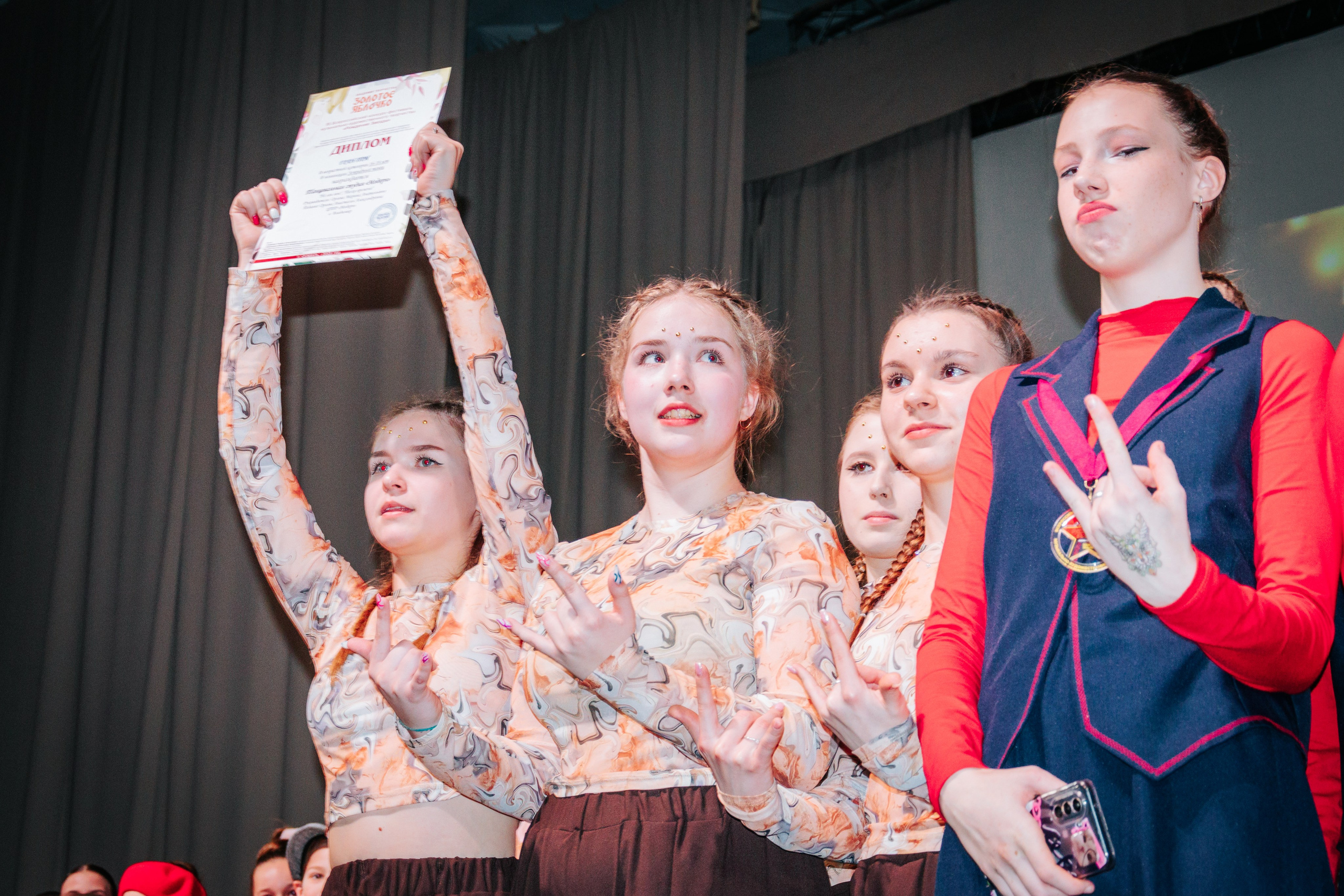 16 марта, г. Суздаль. Золотое яблочко