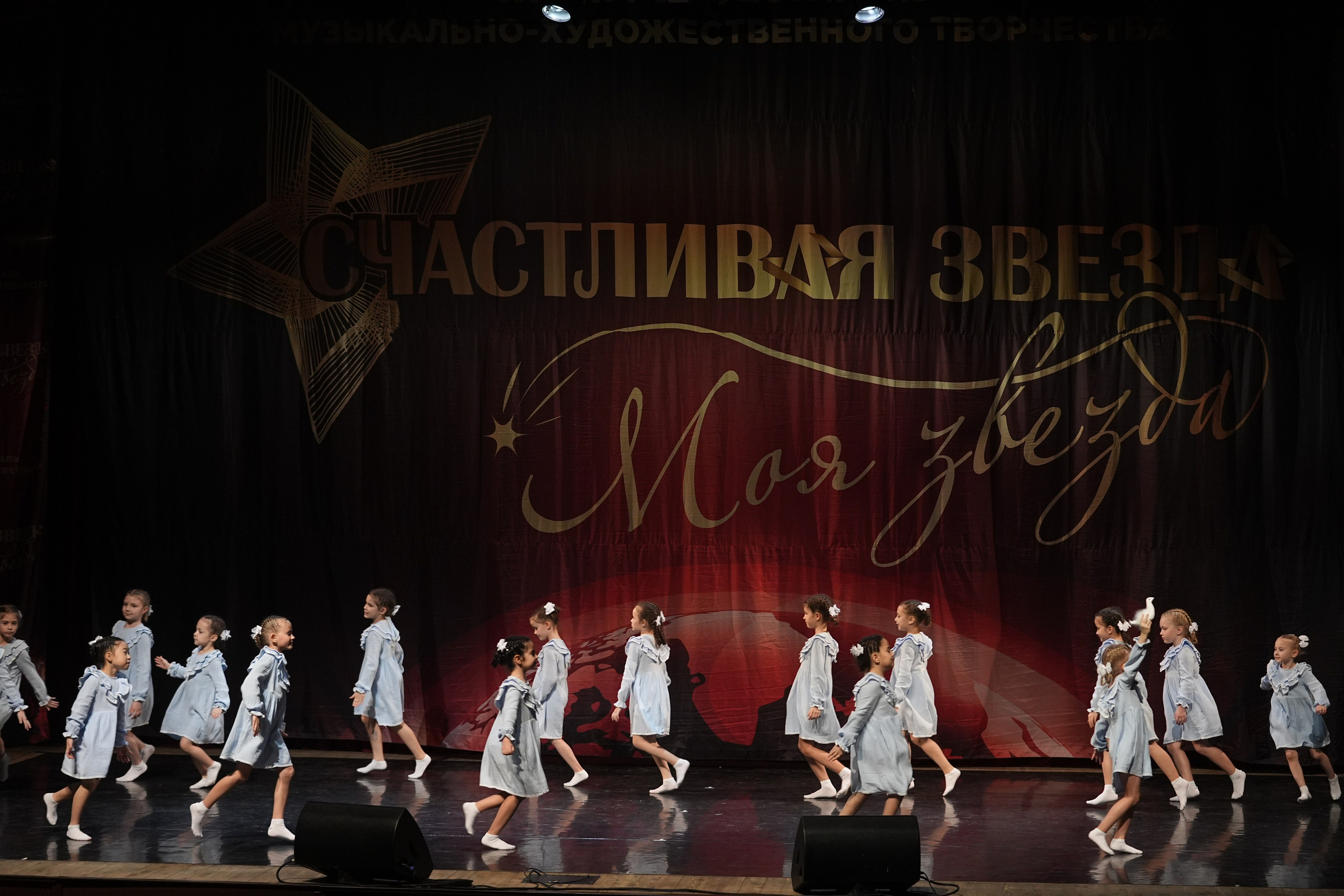 17 января, блок 2, г. Москва. Золотое яблочко