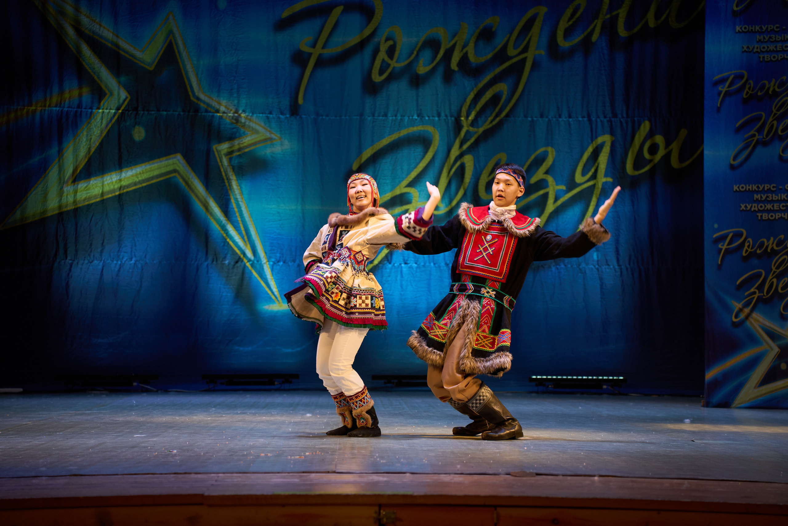 23 марта, г. Якутск. Золотое яблочко