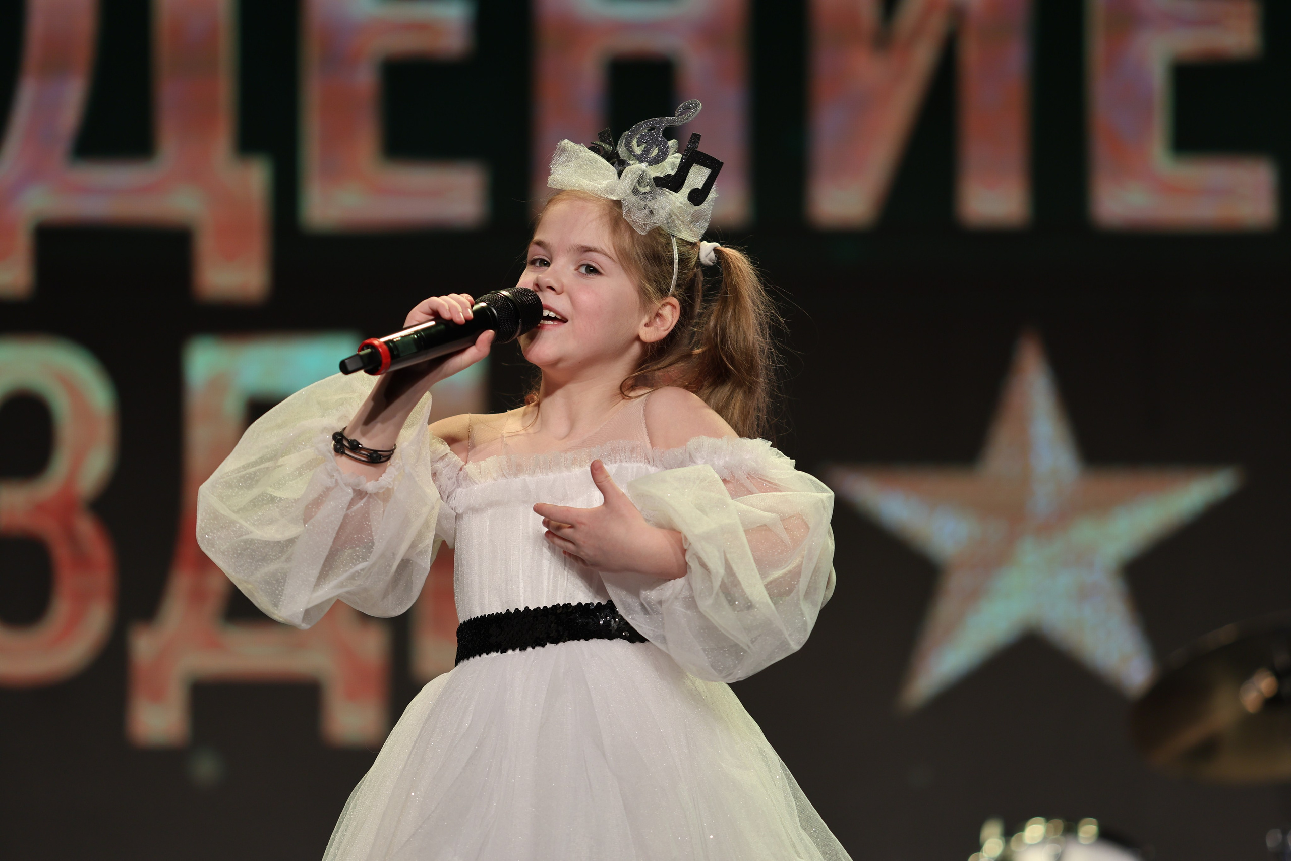 25 января, г. Челябинск. Золотое яблочко