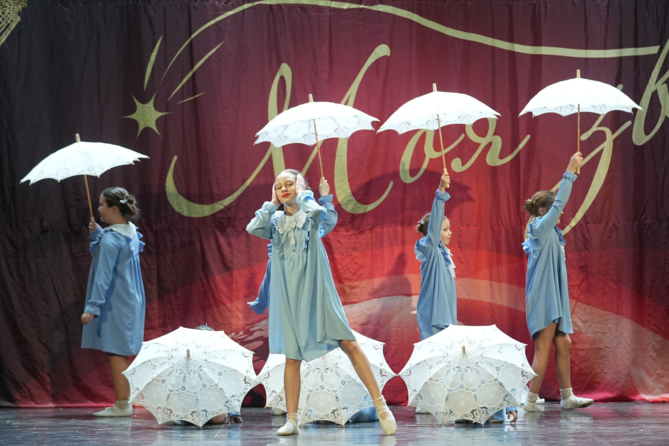 8 февраля, блок 2, г. Кострома. Золотое яблочко