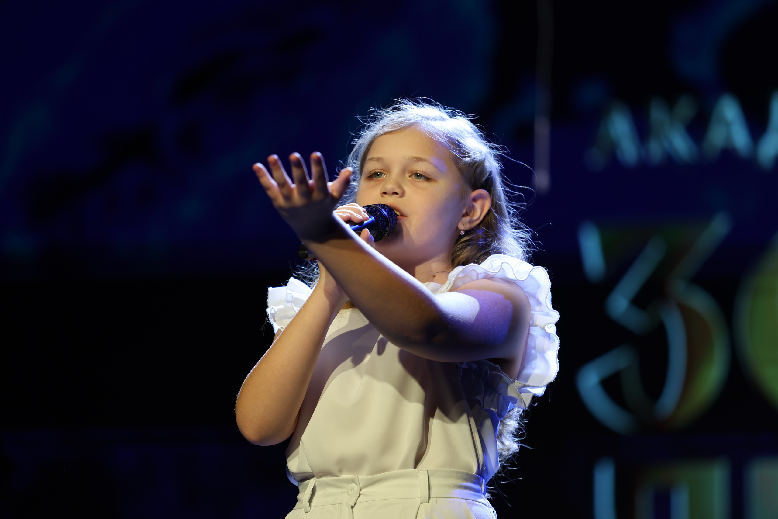 25 января, г. Челябинск. Золотое яблочко