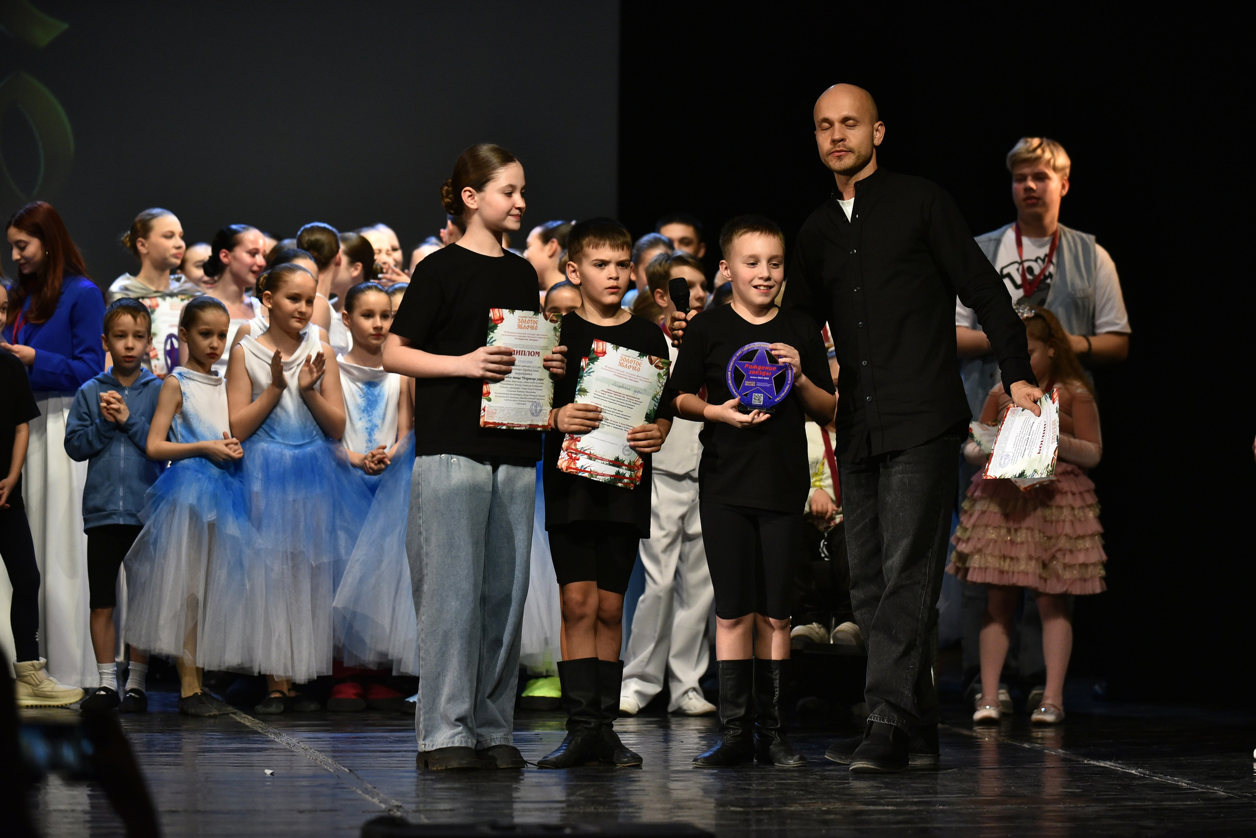 22 февраля, награждение, г. Красноярск. Золотое яблочко