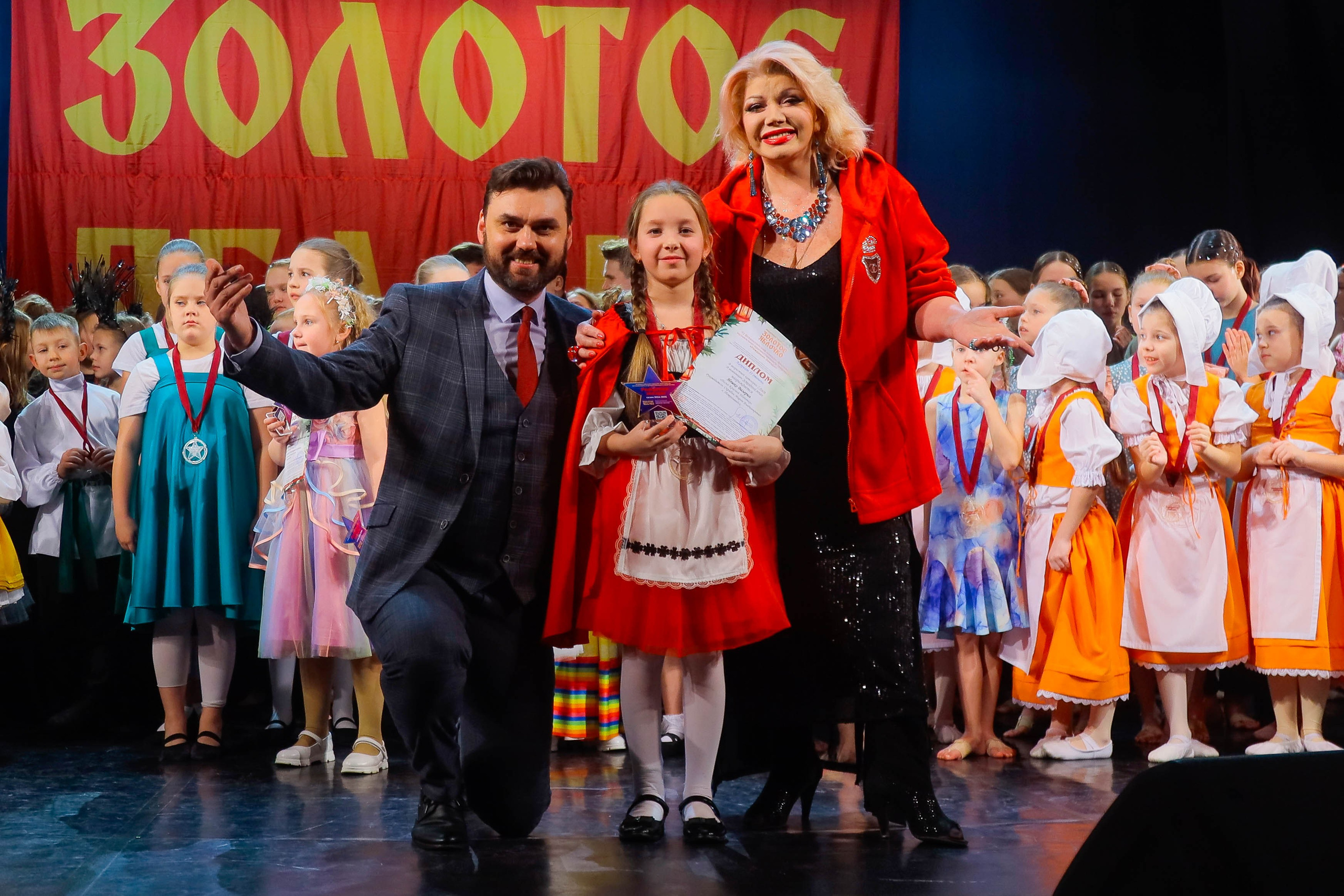 9 февраля, г. Петрозаводск. Золотое яблочко