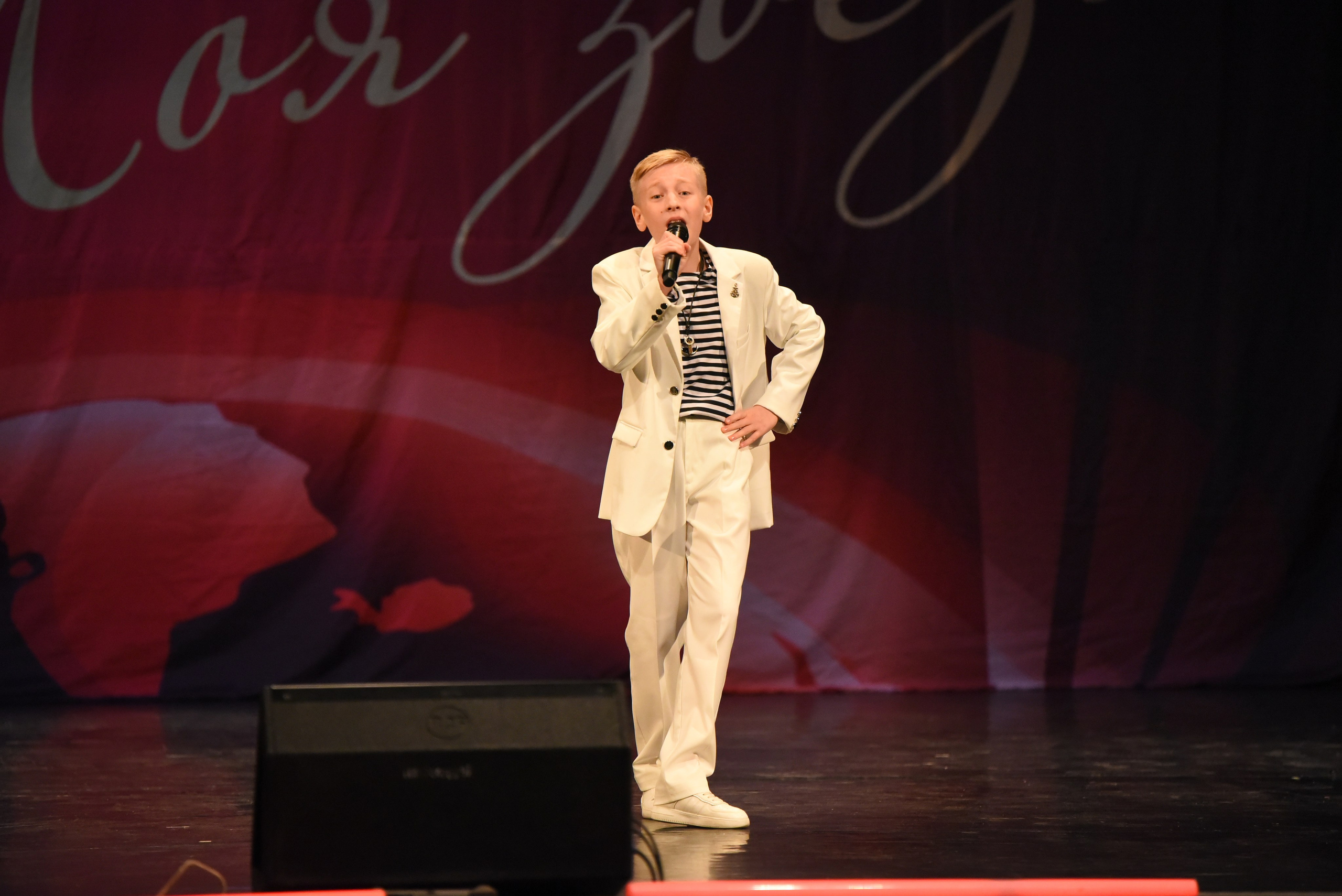 13 декабря, г. Калининград. Золотое яблочко