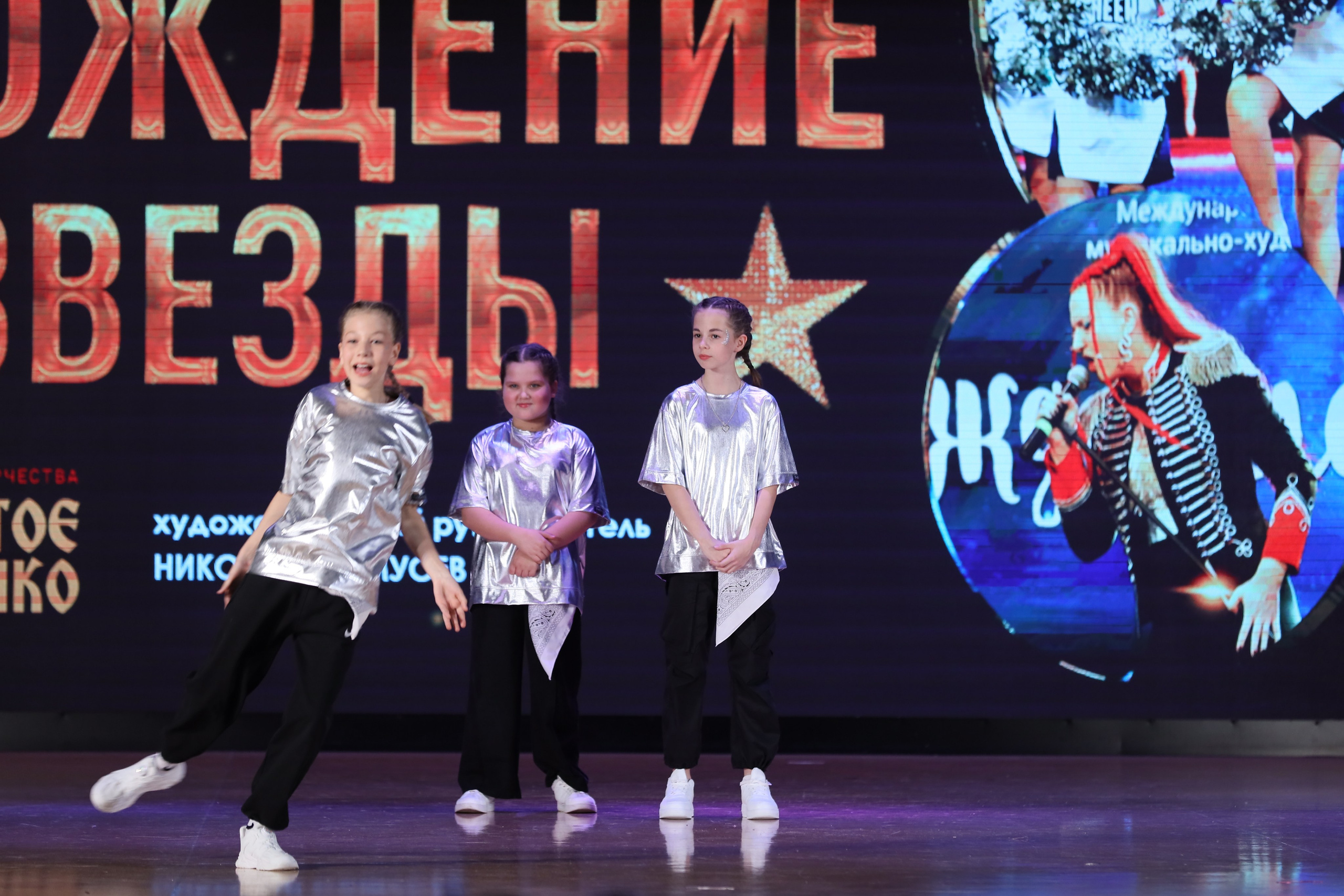 4 ноября, блок 1, видео, номера 49-58, г. Краснодар. Золотое яблочко