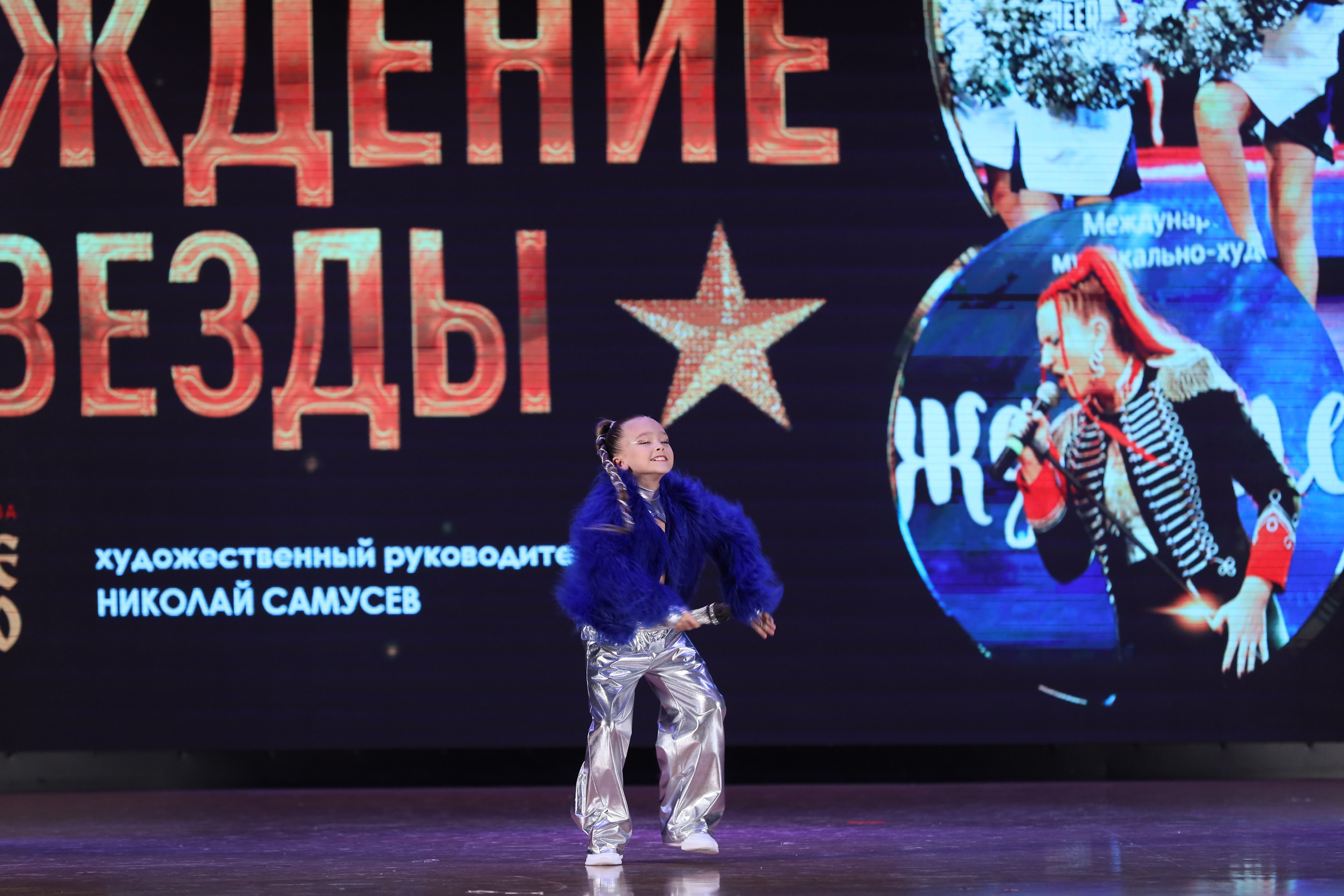 4 ноября, блок 1, видео, номера 14-29, г. Краснодар. Золотое яблочко