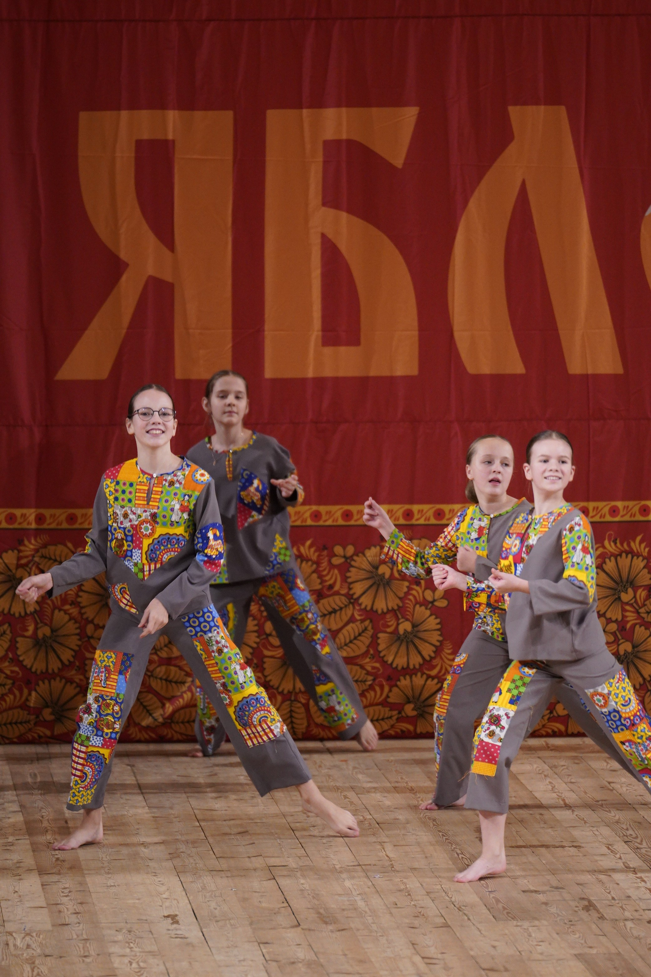 24 ноября, г. Санкт-Петербург. Золотое яблочко