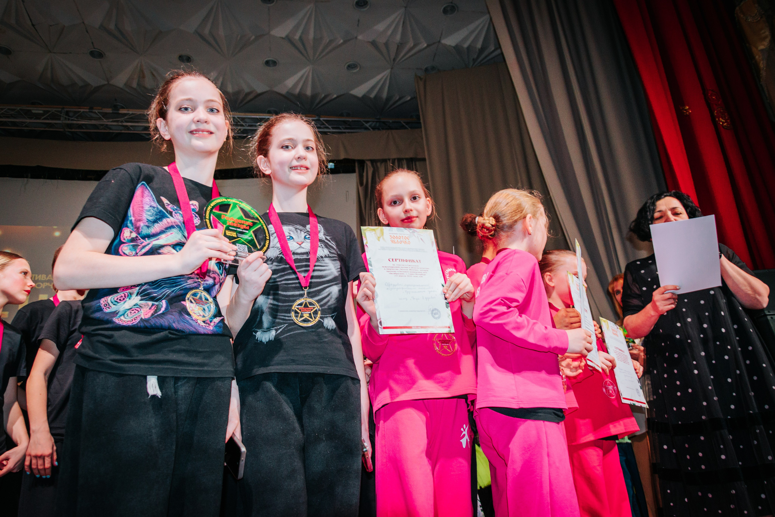 16 марта, г. Суздаль. Золотое яблочко