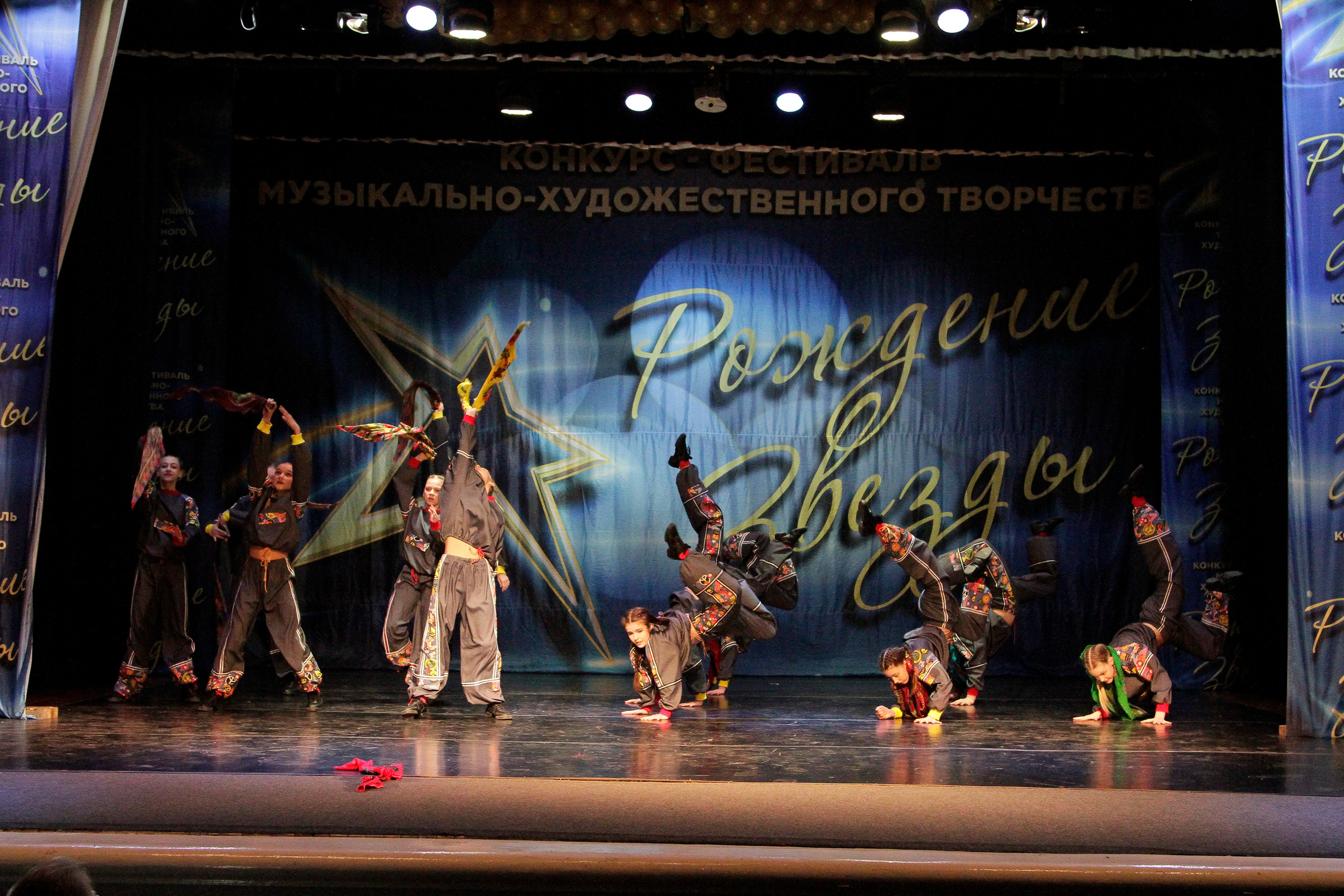 5 апреля, блок 1, г. Тула. Золотое яблочко