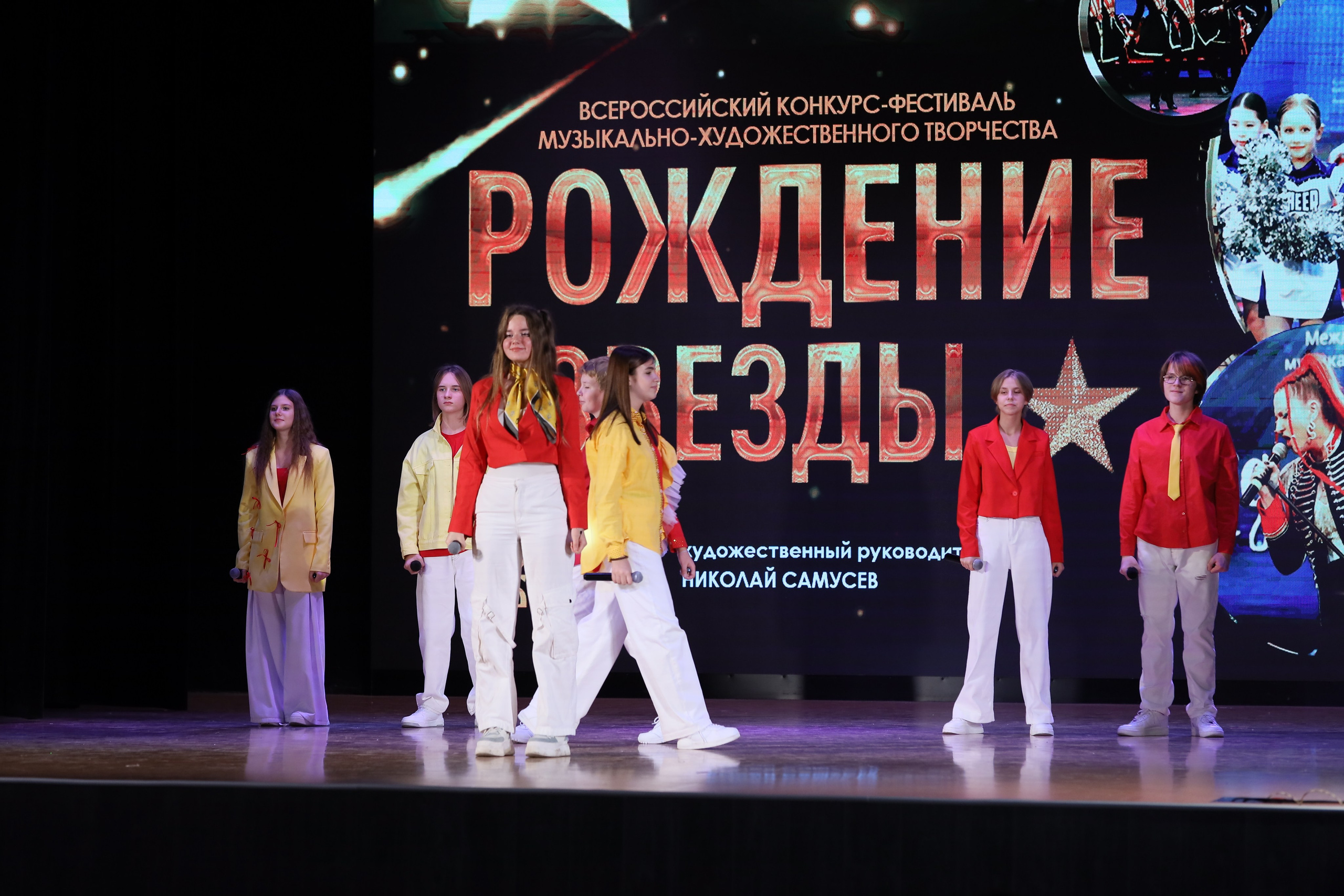 4 ноября, блок 2, видео, номера 1-36, г. Краснодар. Золотое яблочко