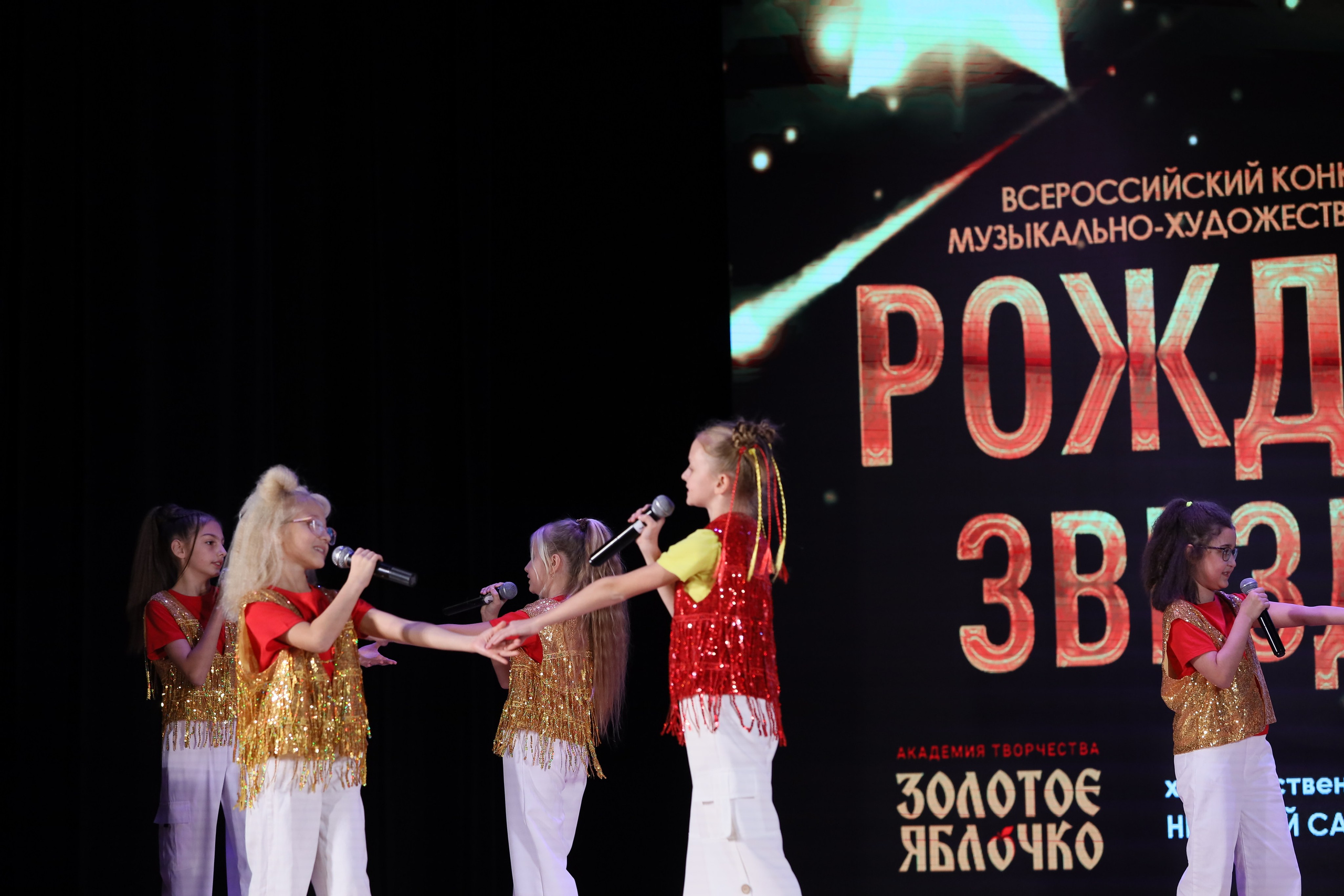 4 ноября, блок 2, видео, номера 1-36, г. Краснодар. Золотое яблочко