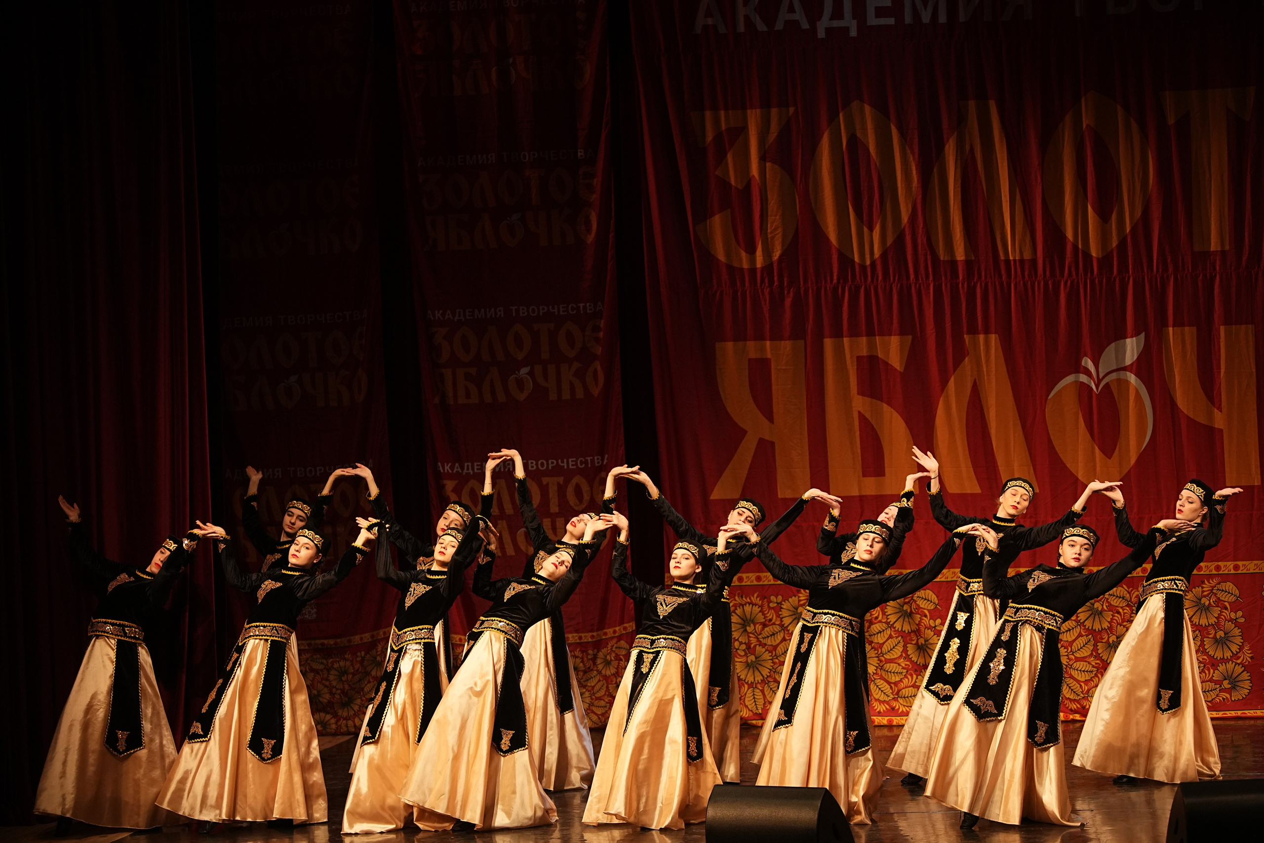 16 февраля, блок 1, г. Москва. Золотое яблочко