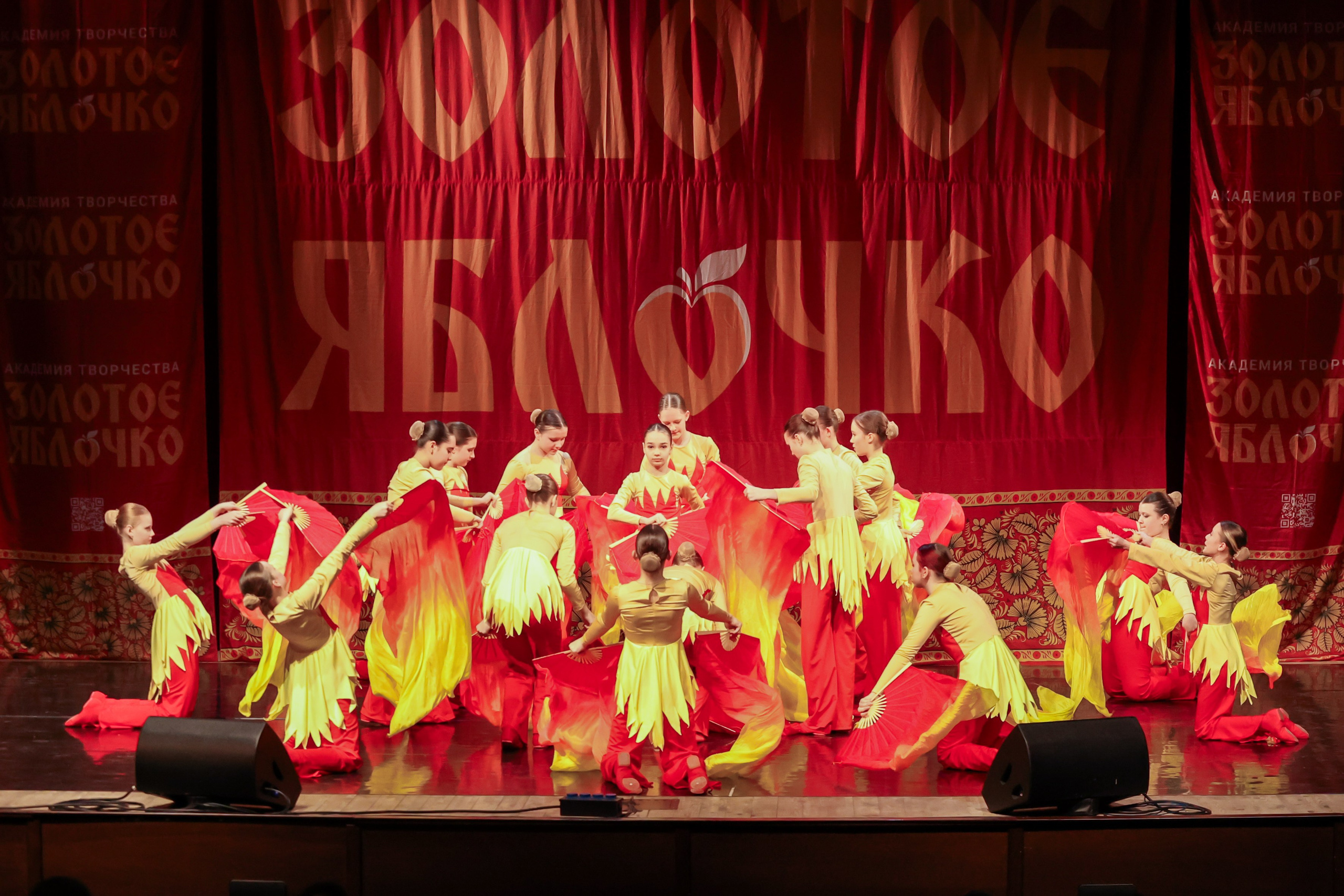 12 апреля, блок 1, г. Москва. Золотое яблочко