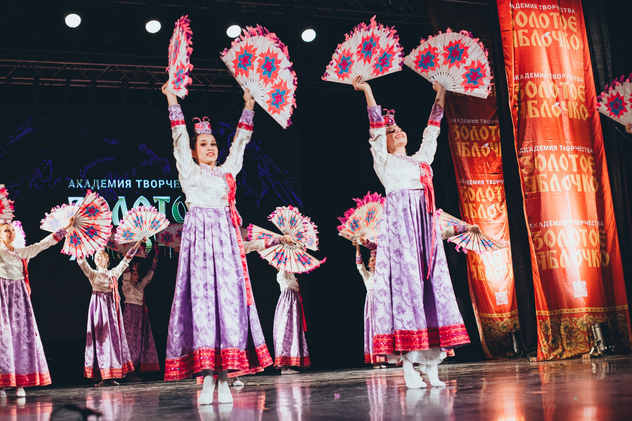 9 ноября, г. Екатеринбург. Золотое яблочко