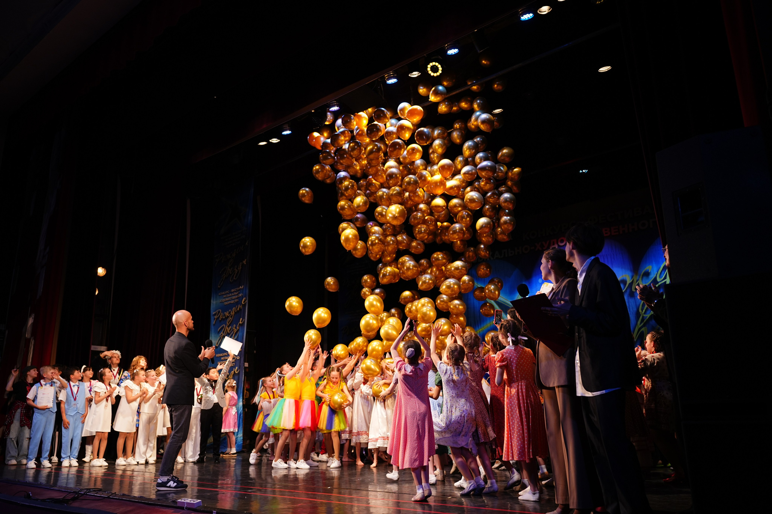 1 июня, г. Великий Новгород. Золотое яблочко