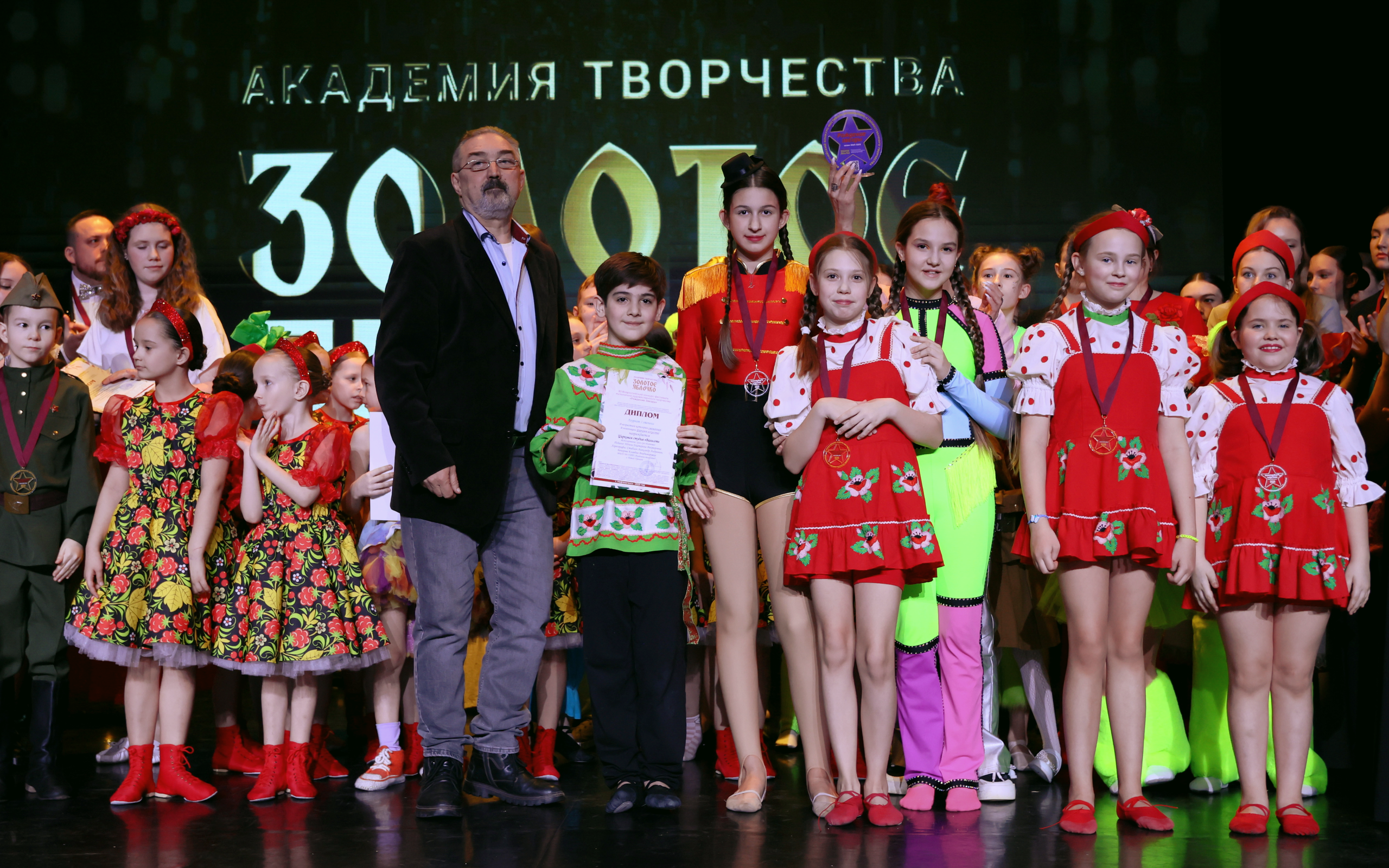 7 марта, часть 2, г. Нефтеюганск. Золотое яблочко