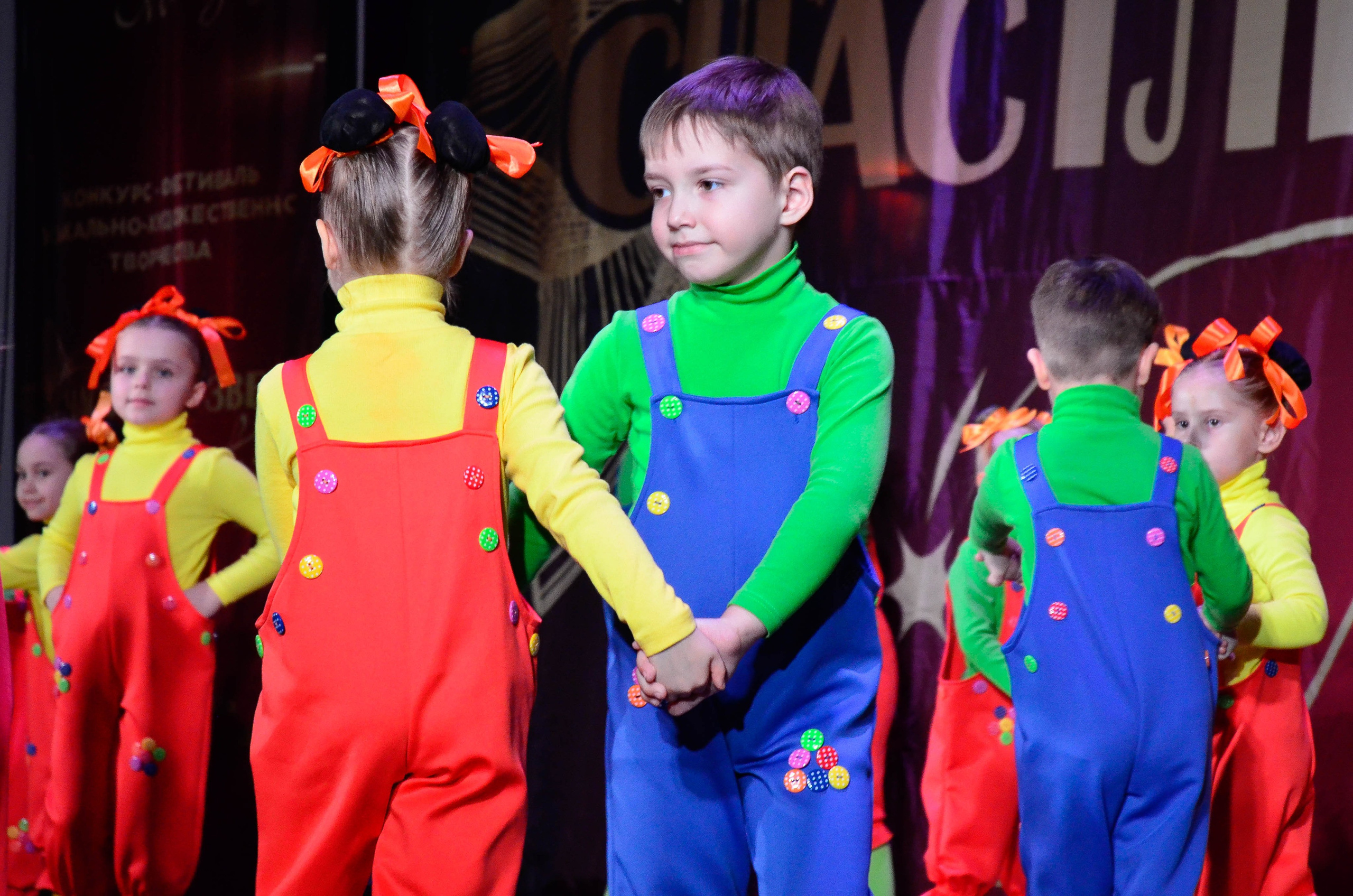 8 ноября, г. Псков. Золотое яблочко