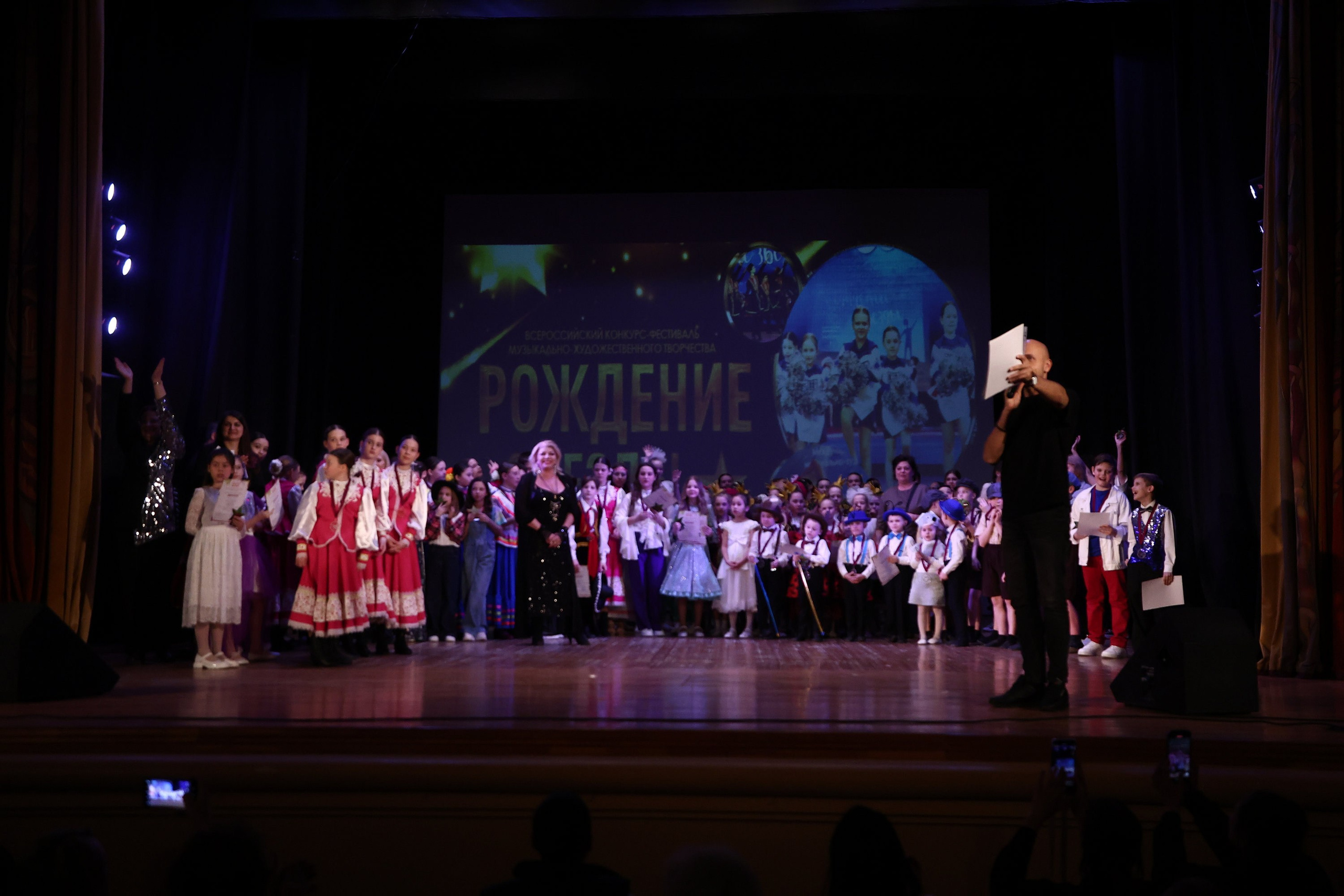 30 марта, г. Самара. Золотое яблочко