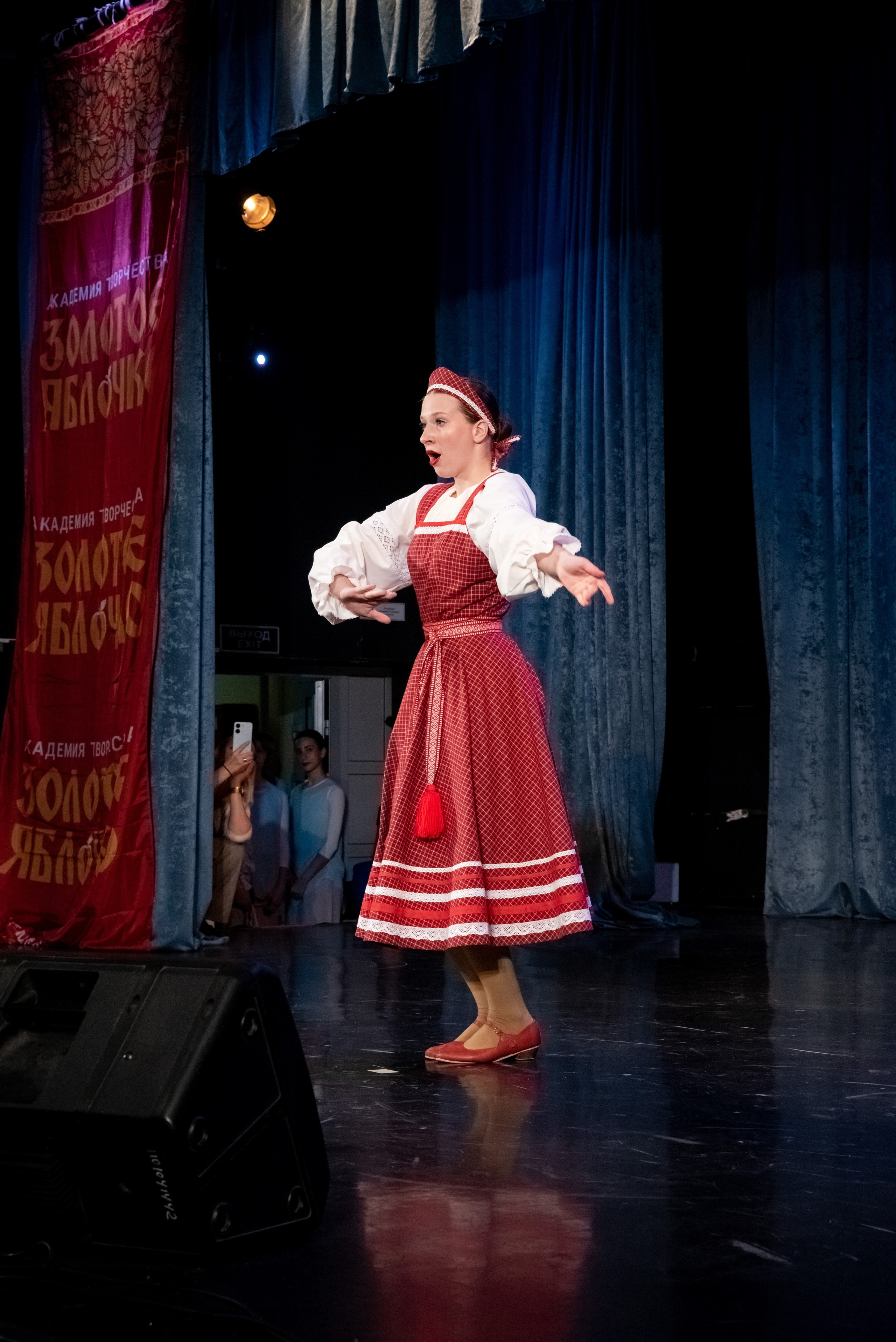 7 декабря, г. Выборг. Золотое яблочко