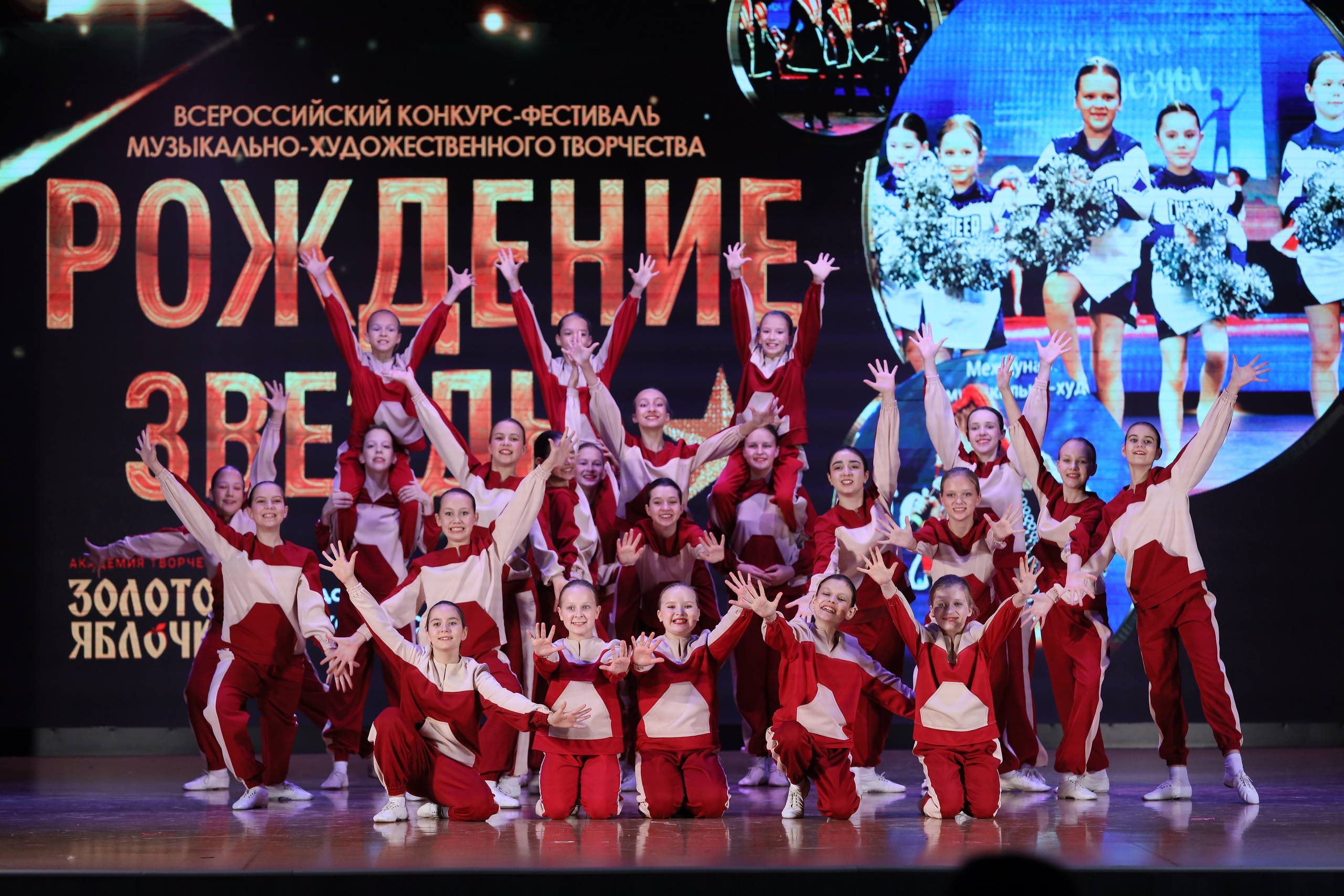 4 ноября, блок 1, видео, номера 14-29, г. Краснодар. Золотое яблочко