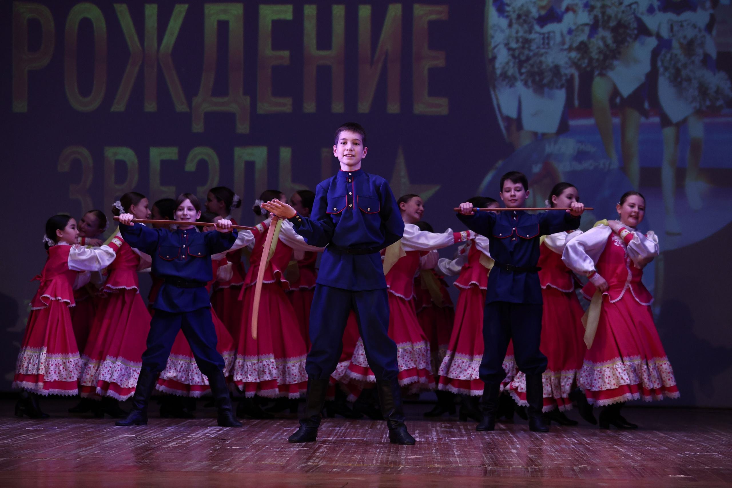 30 марта, г. Самара. Золотое яблочко