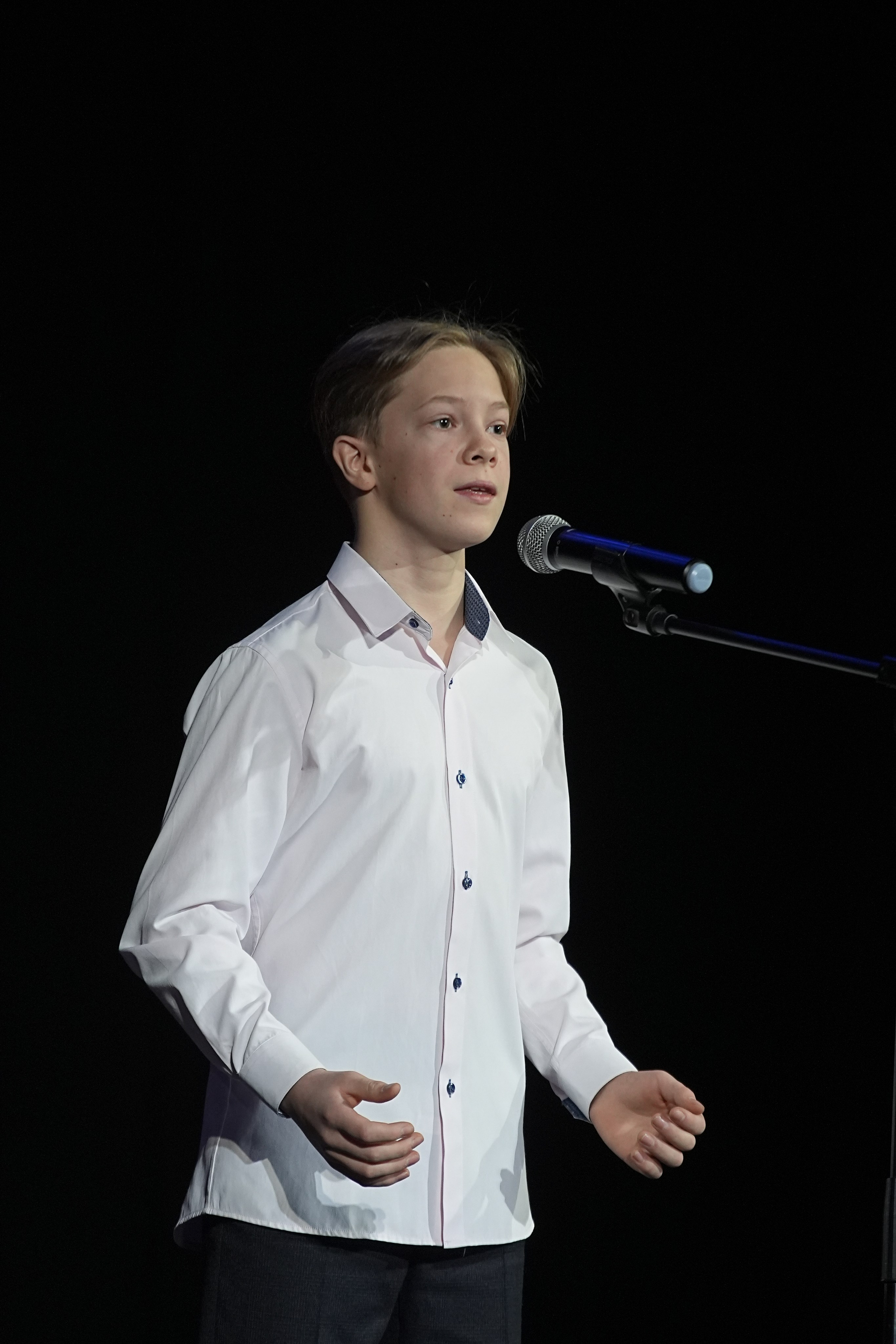 8 декабря, г. Кострома. Золотое яблочко