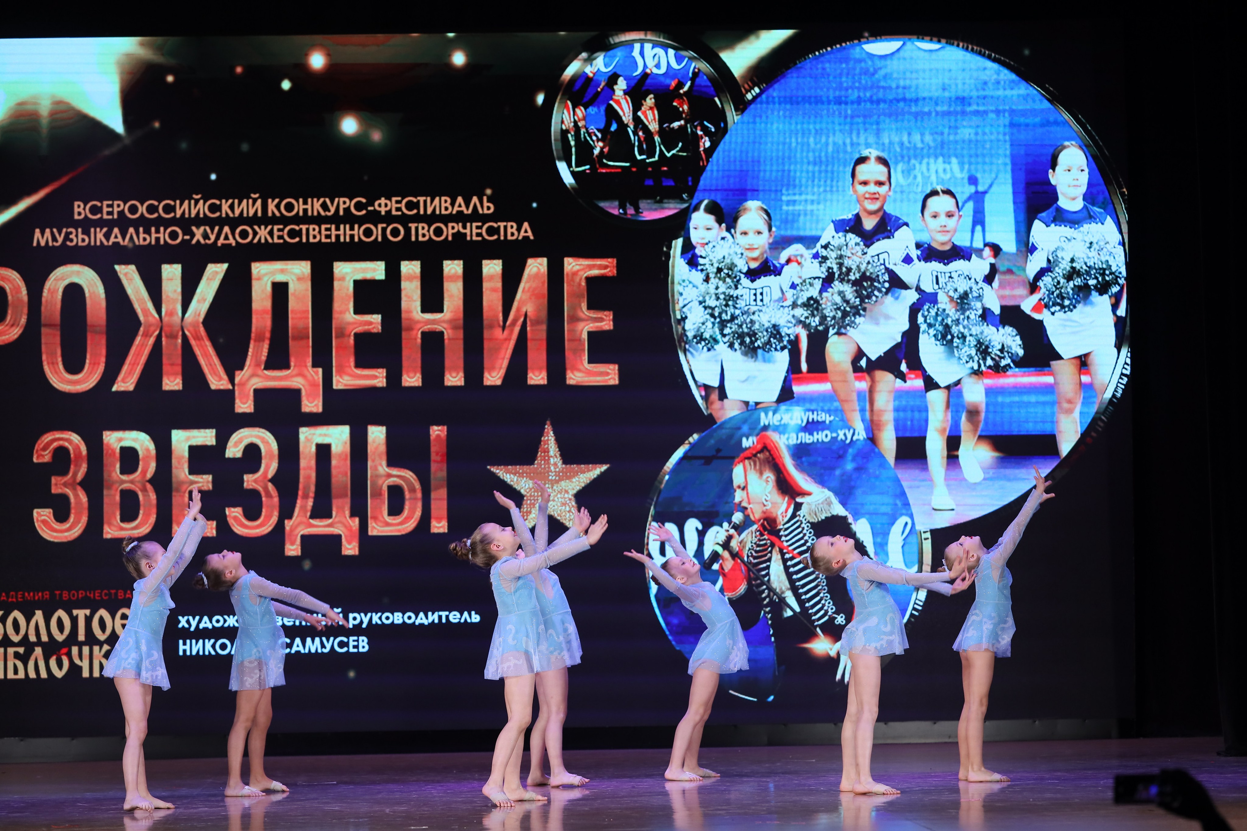 4 ноября, блок 1, видео, номера 14-29, г. Краснодар. Золотое яблочко