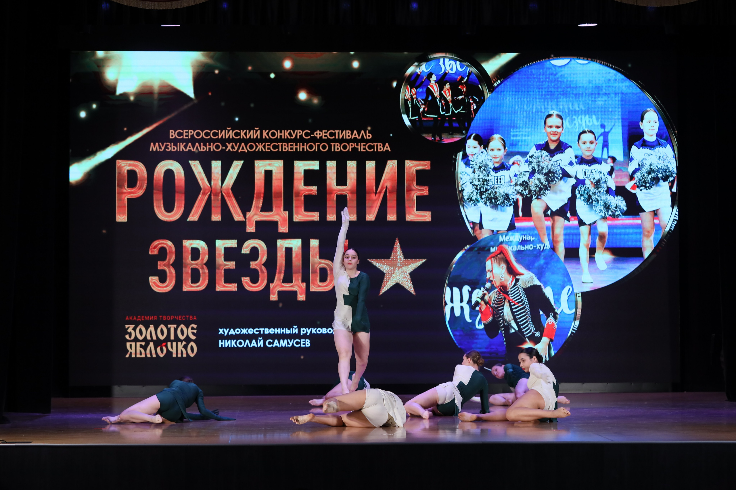 4 ноября, блок 1, видео, номера 30-48, г. Краснодар. Золотое яблочко