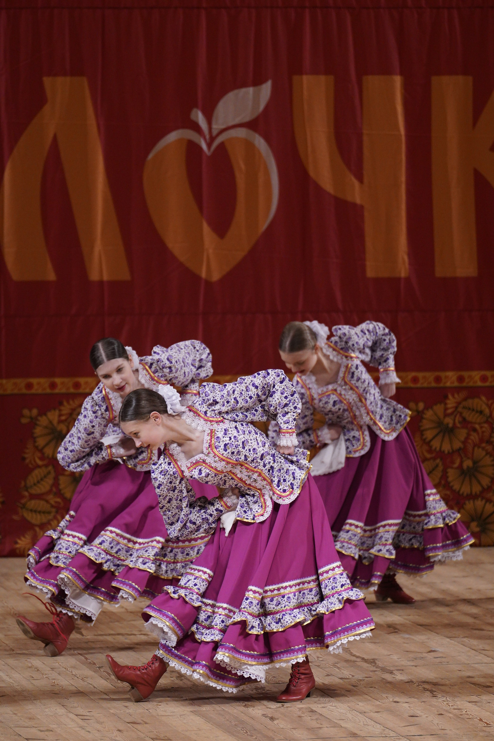 24 ноября, г. Санкт-Петербург. Золотое яблочко