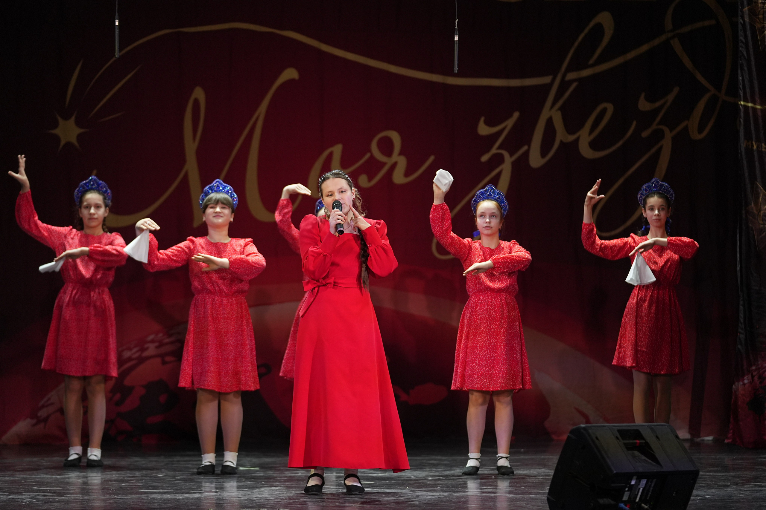 15 февраля, блок 1, г. Санкт-Петербург. Золотое яблочко