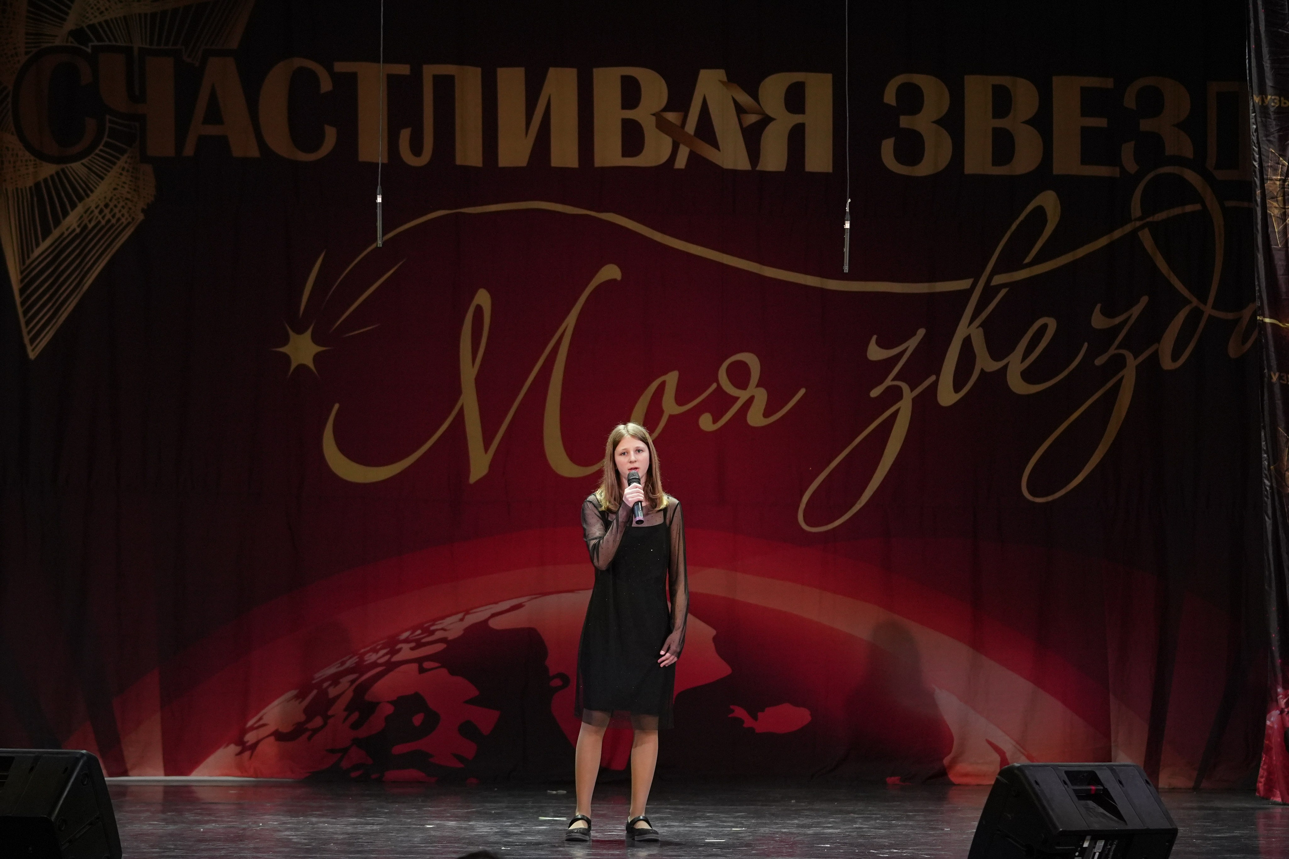 15 февраля, блок 2, г. Санкт-Петербург. Золотое яблочко