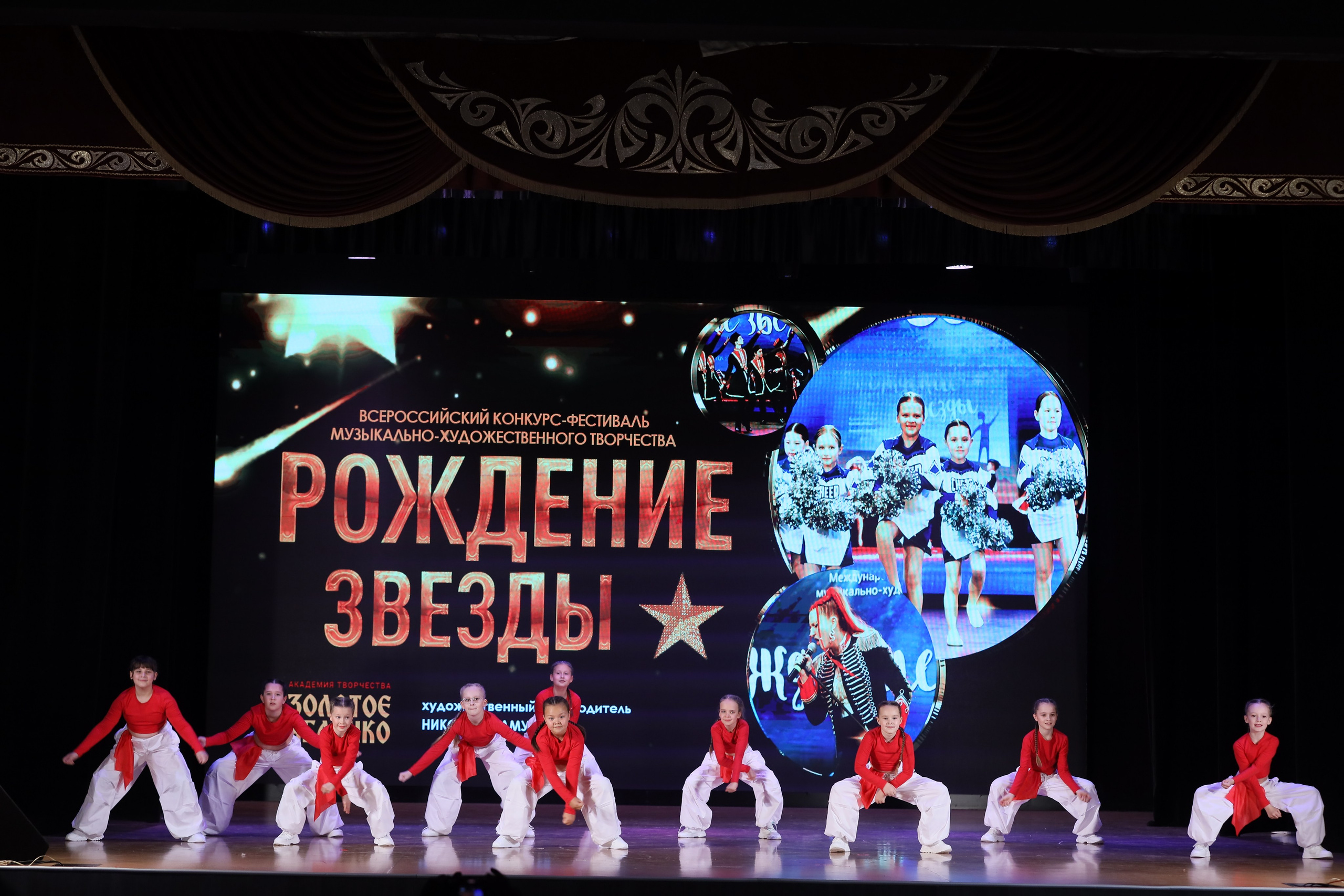 4 ноября, блок 1, видео, номера 14-29, г. Краснодар. Золотое яблочко