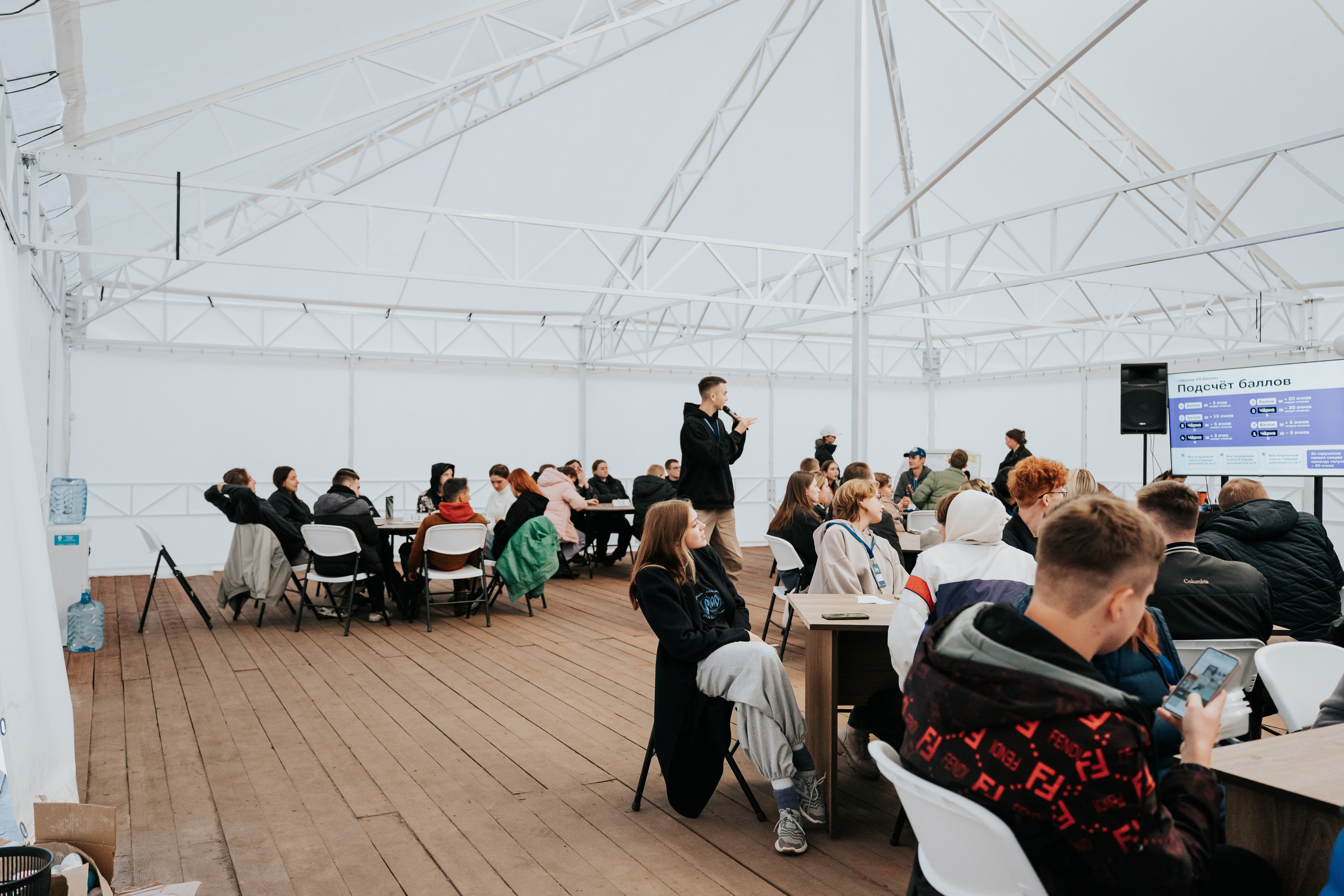 Образовательный рейв университета Решетнёва. Репортажный фотограф Красноярск