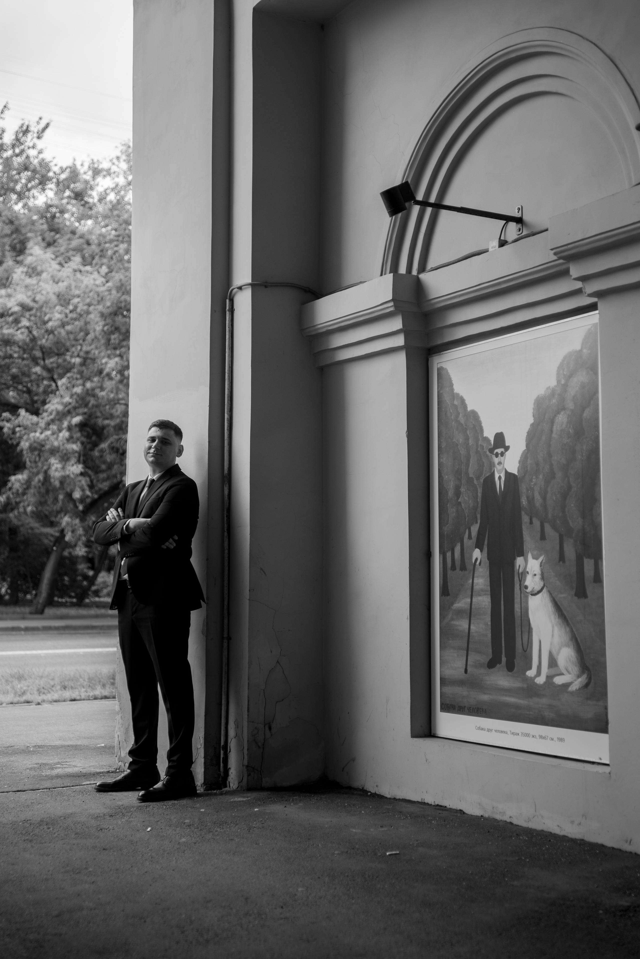 Денис и Анастасия. Жуков Илья  свадебный фотограф в Москве