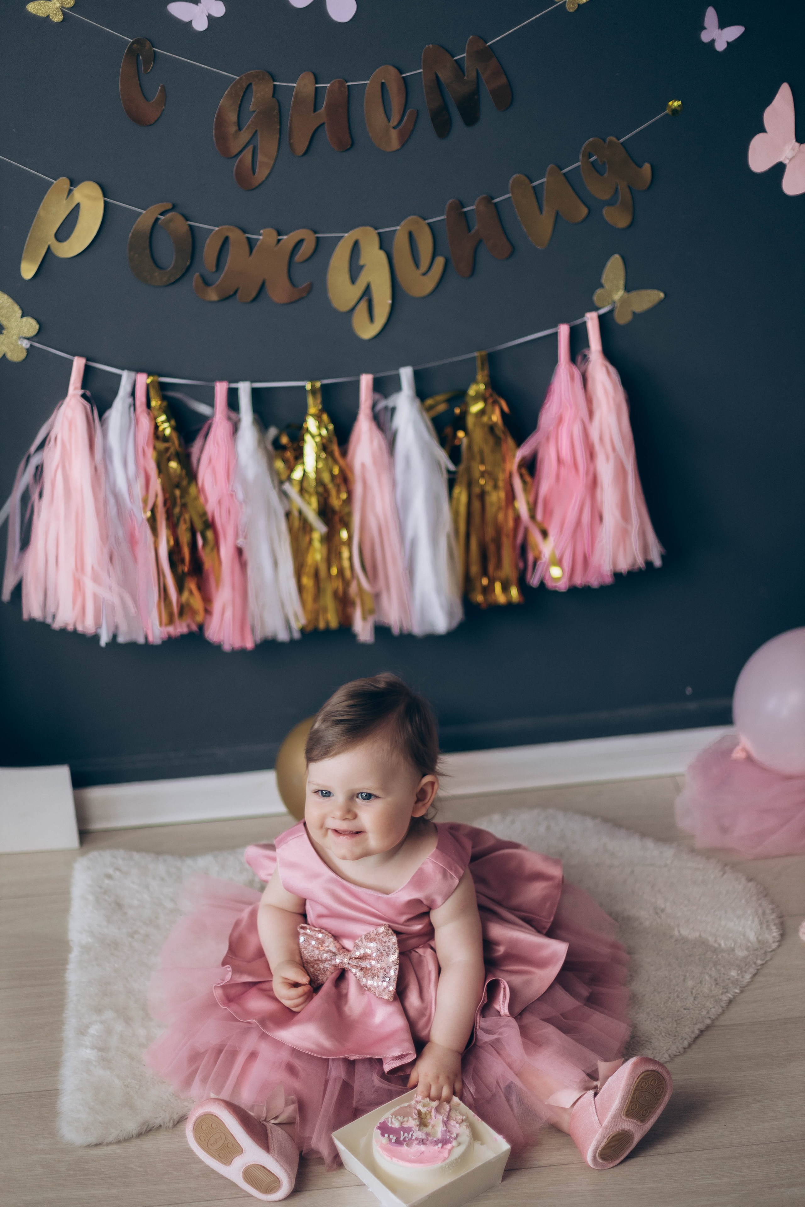 Годовасик Еве. Фотограф / Свадебный фотограф МОСКВА, КОММУНАРКА, КОВРОВ