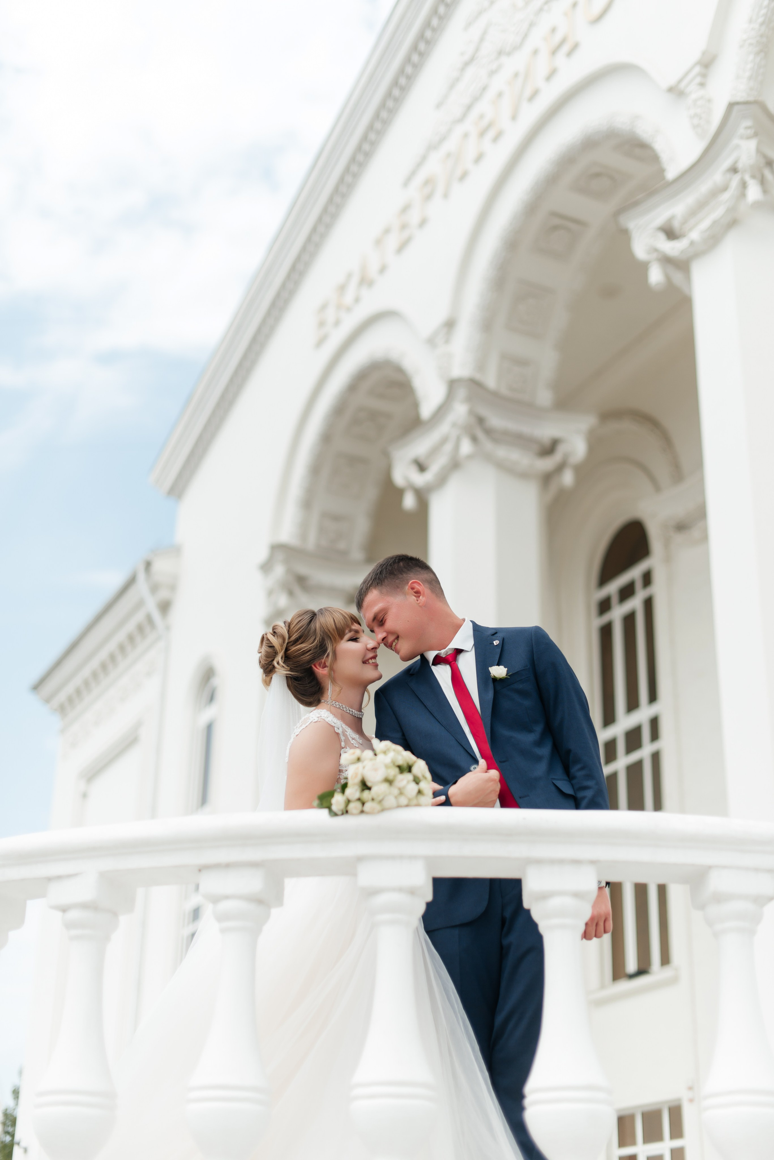 Денис и Кристина. Фотограф Палий Ульяна